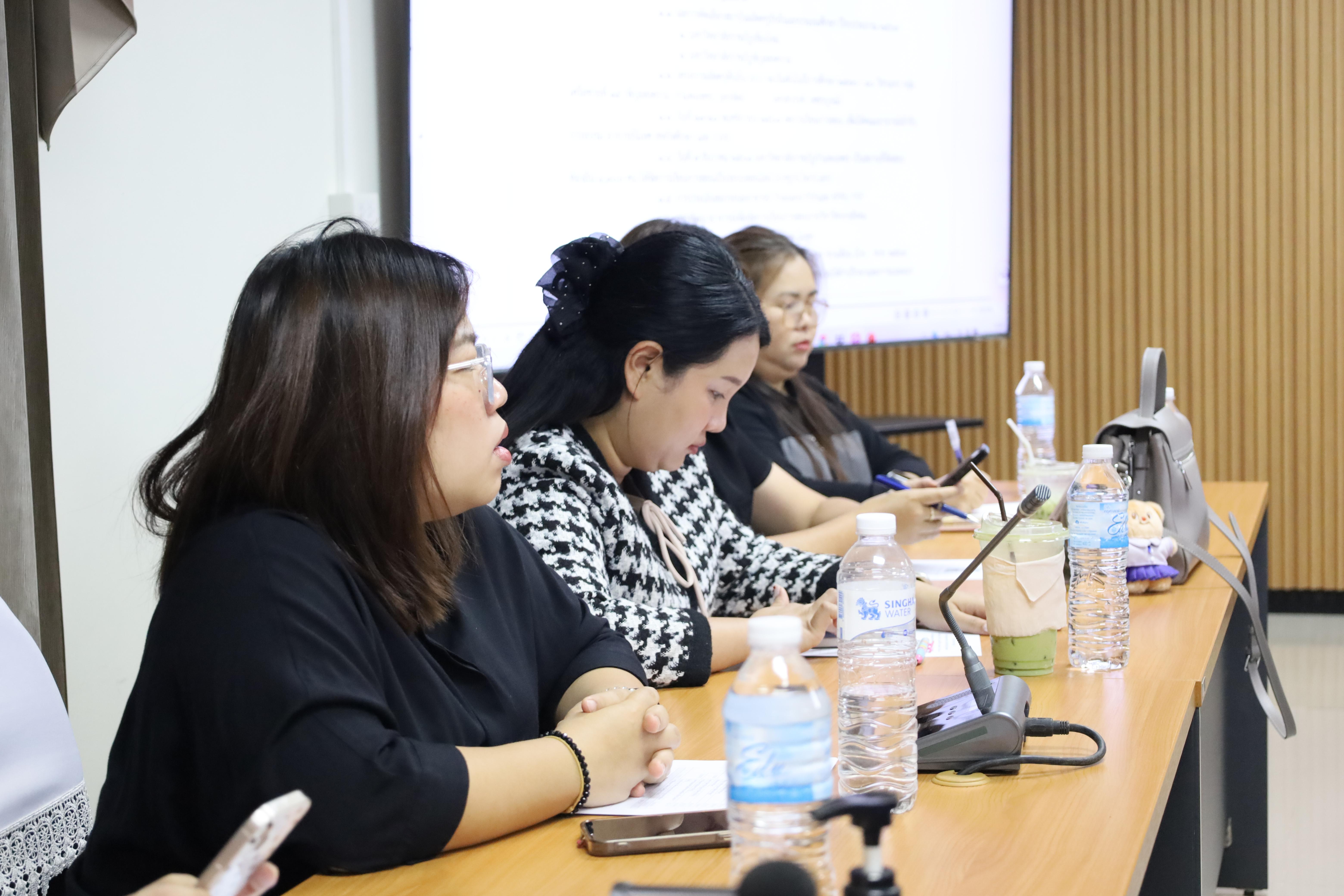 32. การประชุมคณาจารย์และบุคลากรคณะครุศาสตร์ ครั้งที่ 3/2568