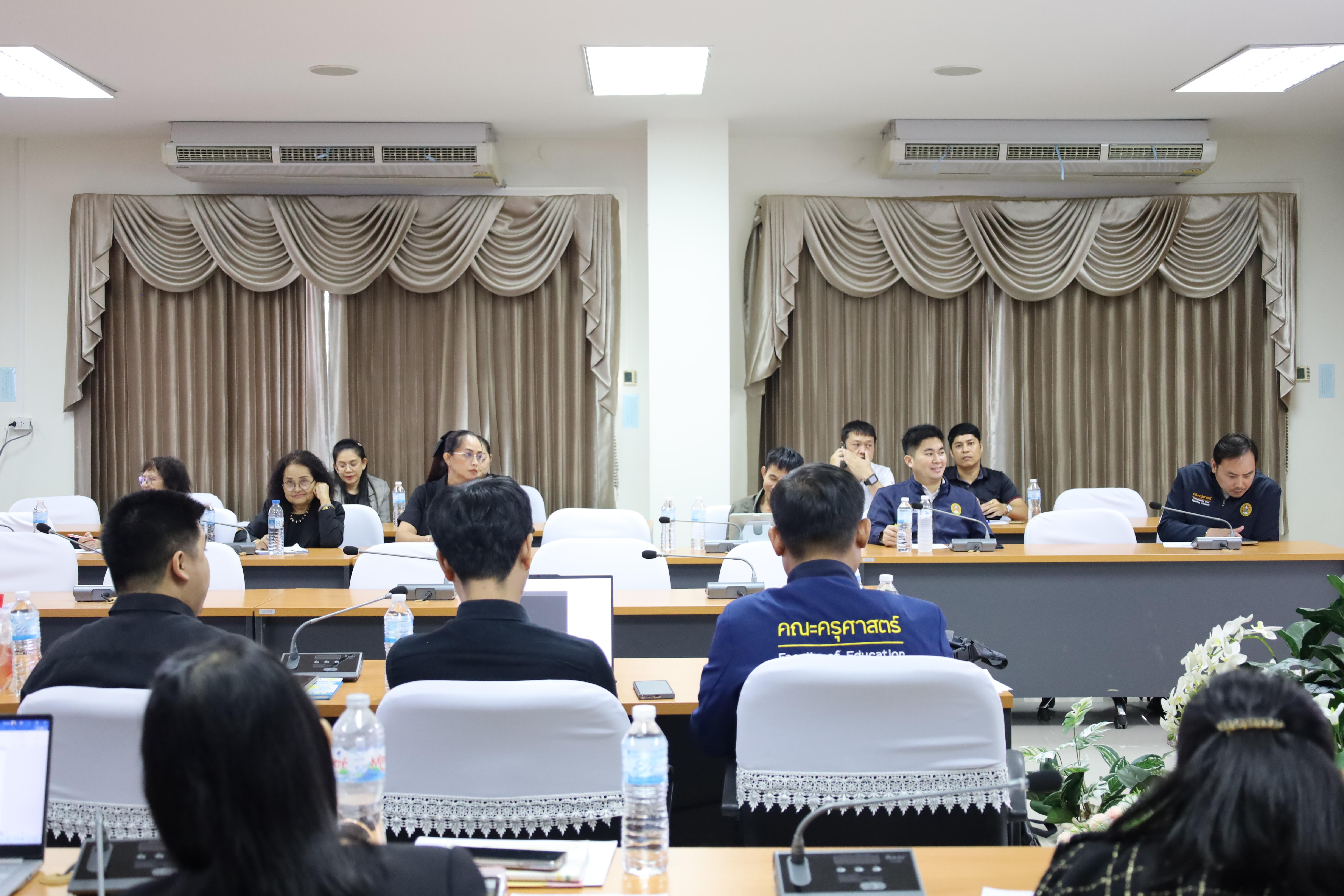 33. การประชุมคณาจารย์และบุคลากรคณะครุศาสตร์ ครั้งที่ 3/2568