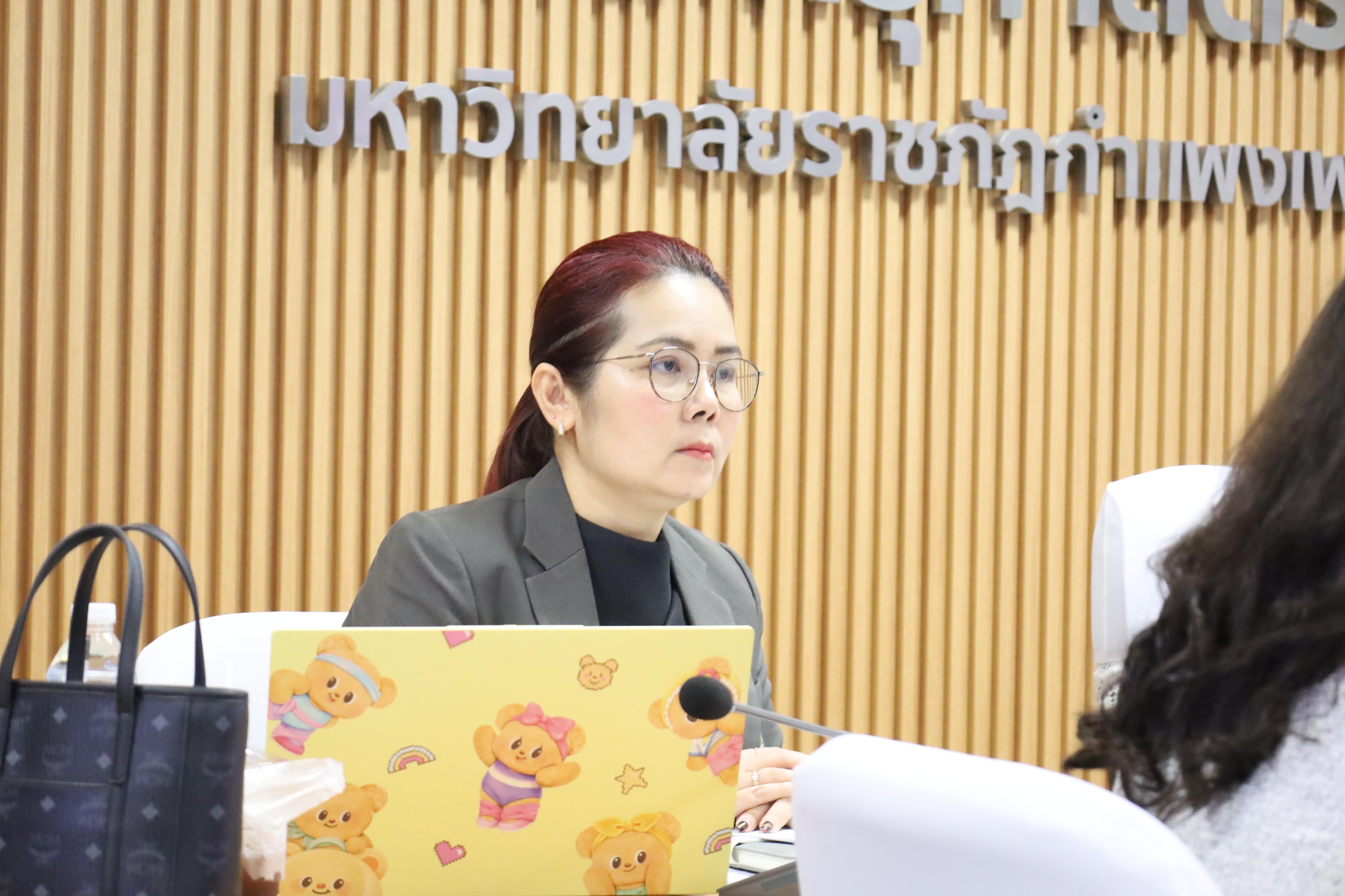 39. การประชุมคณาจารย์และบุคลากรคณะครุศาสตร์ ครั้งที่ 3/2568