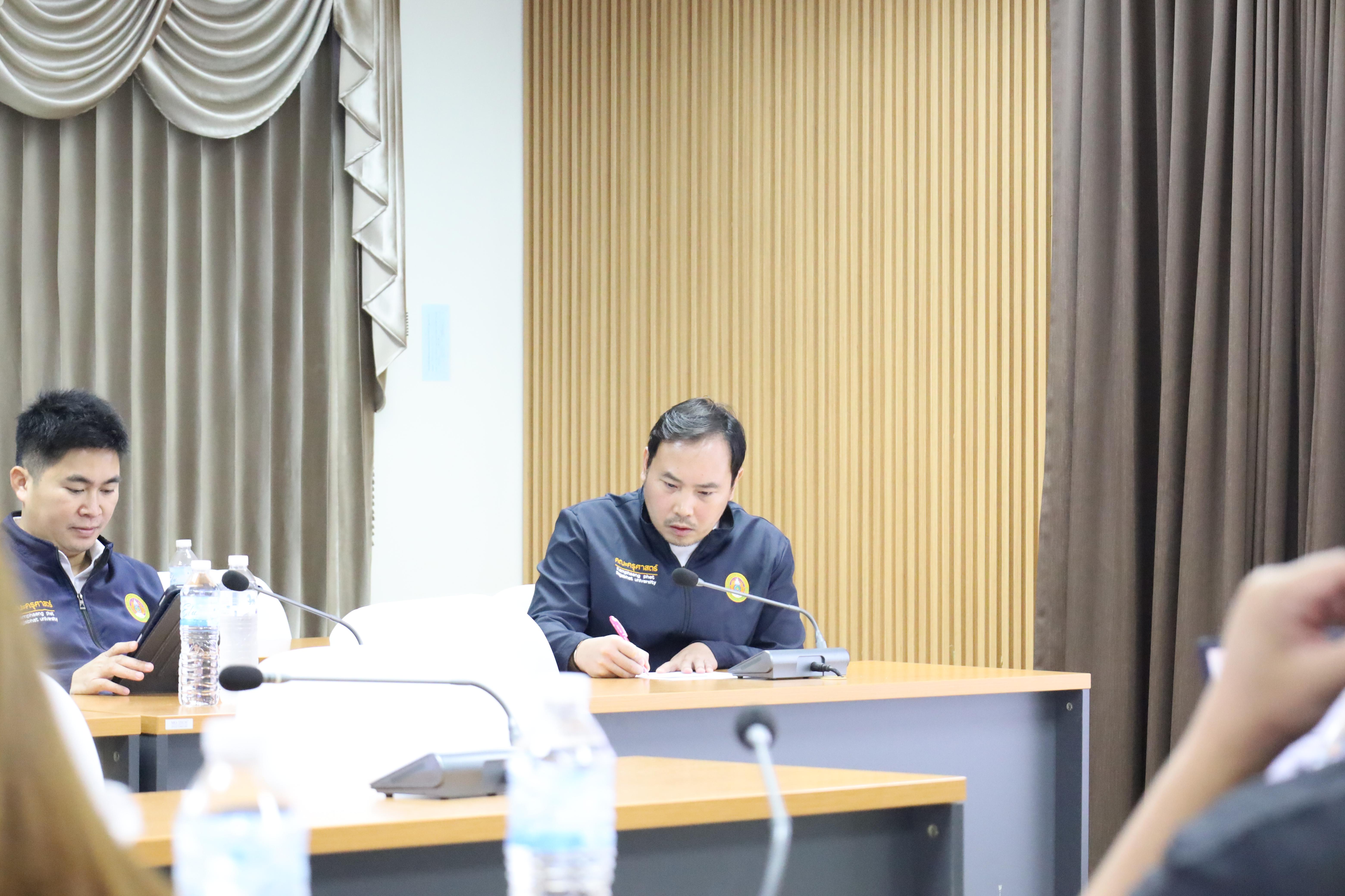 40. การประชุมคณาจารย์และบุคลากรคณะครุศาสตร์ ครั้งที่ 3/2568
