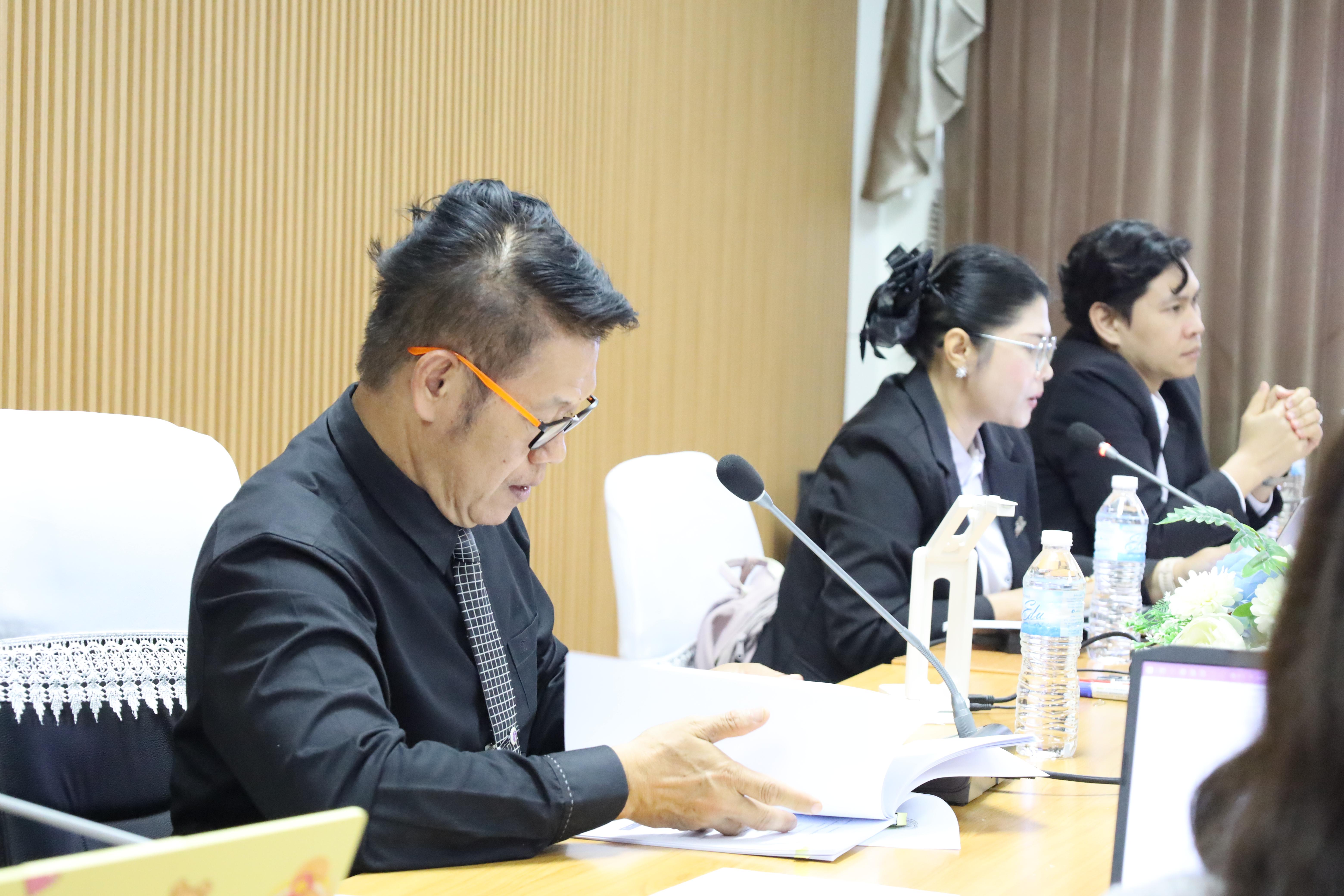 46. การประชุมคณาจารย์และบุคลากรคณะครุศาสตร์ ครั้งที่ 3/2568