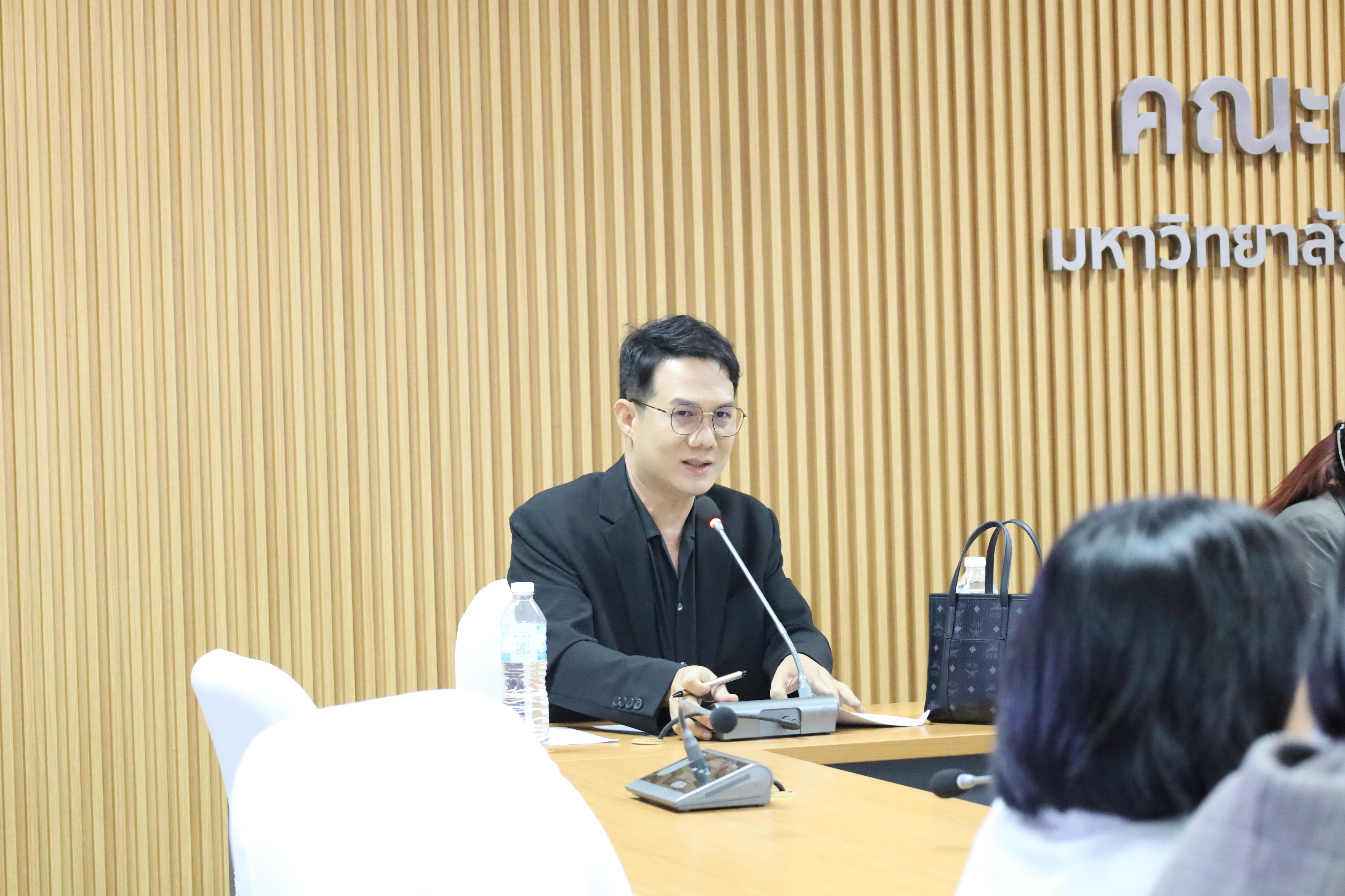 72. การประชุมคณาจารย์และบุคลากรคณะครุศาสตร์ ครั้งที่ 3/2568