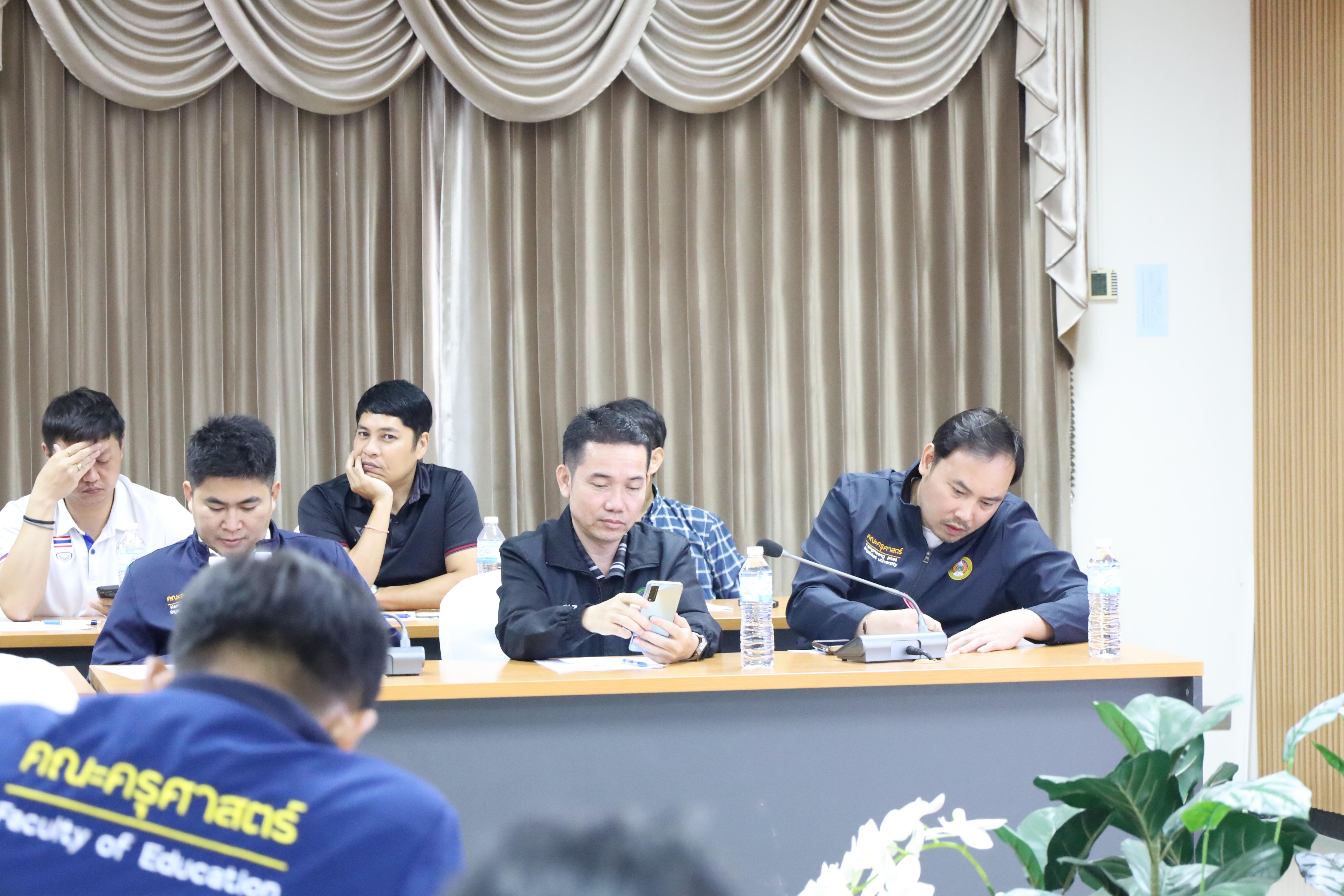 88. การประชุมคณาจารย์และบุคลากรคณะครุศาสตร์ ครั้งที่ 3/2568