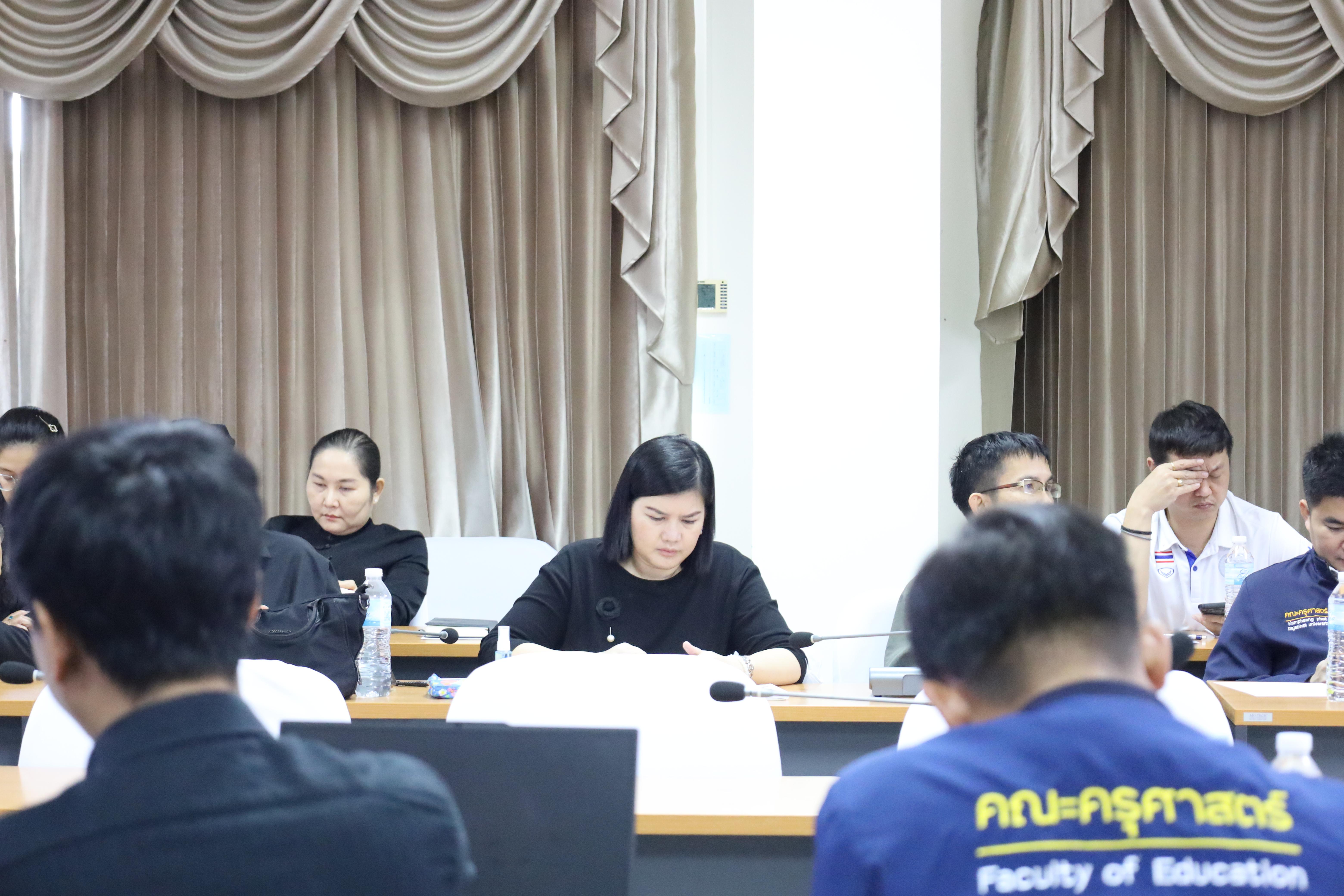 89. การประชุมคณาจารย์และบุคลากรคณะครุศาสตร์ ครั้งที่ 3/2568