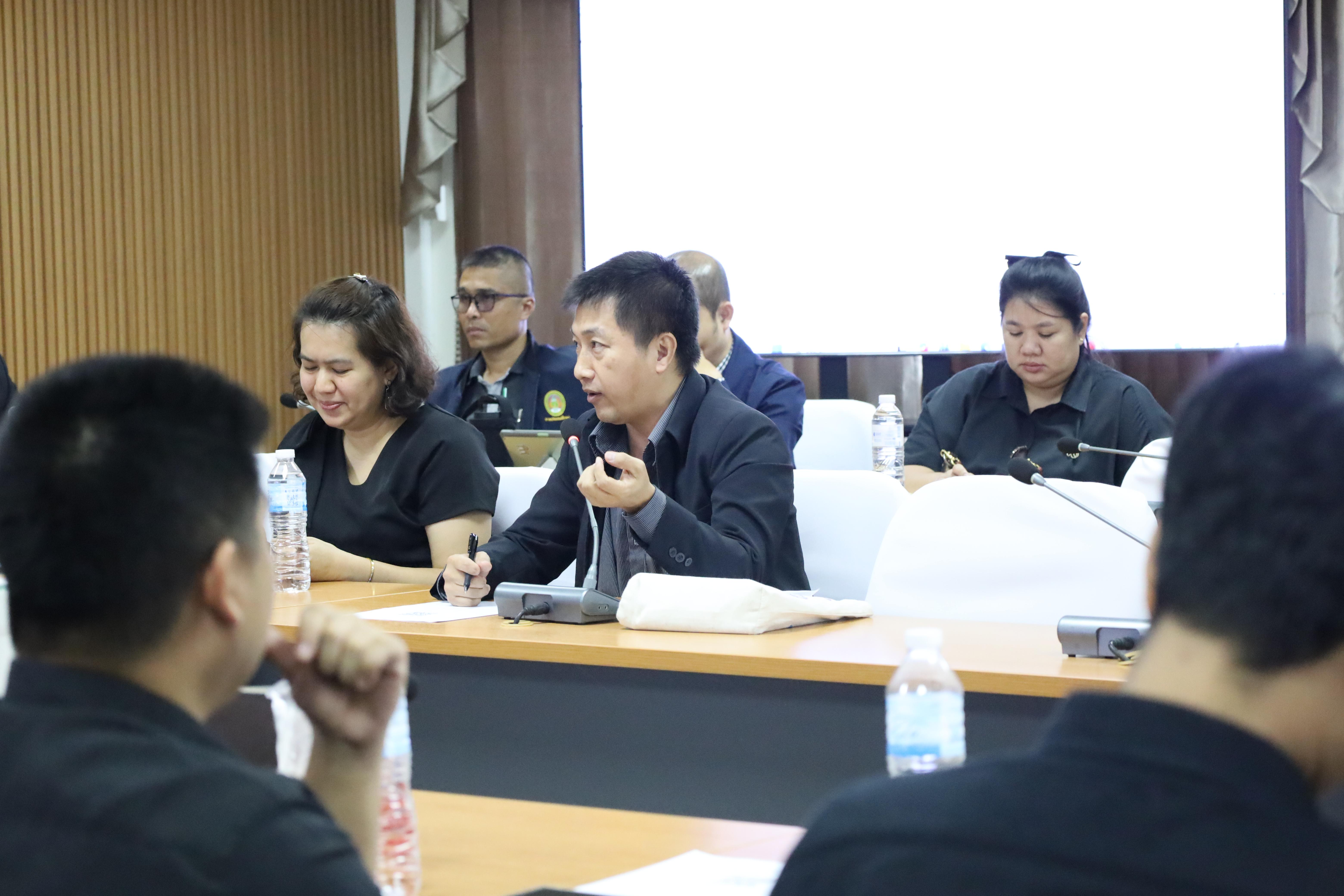 92. การประชุมคณาจารย์และบุคลากรคณะครุศาสตร์ ครั้งที่ 3/2568