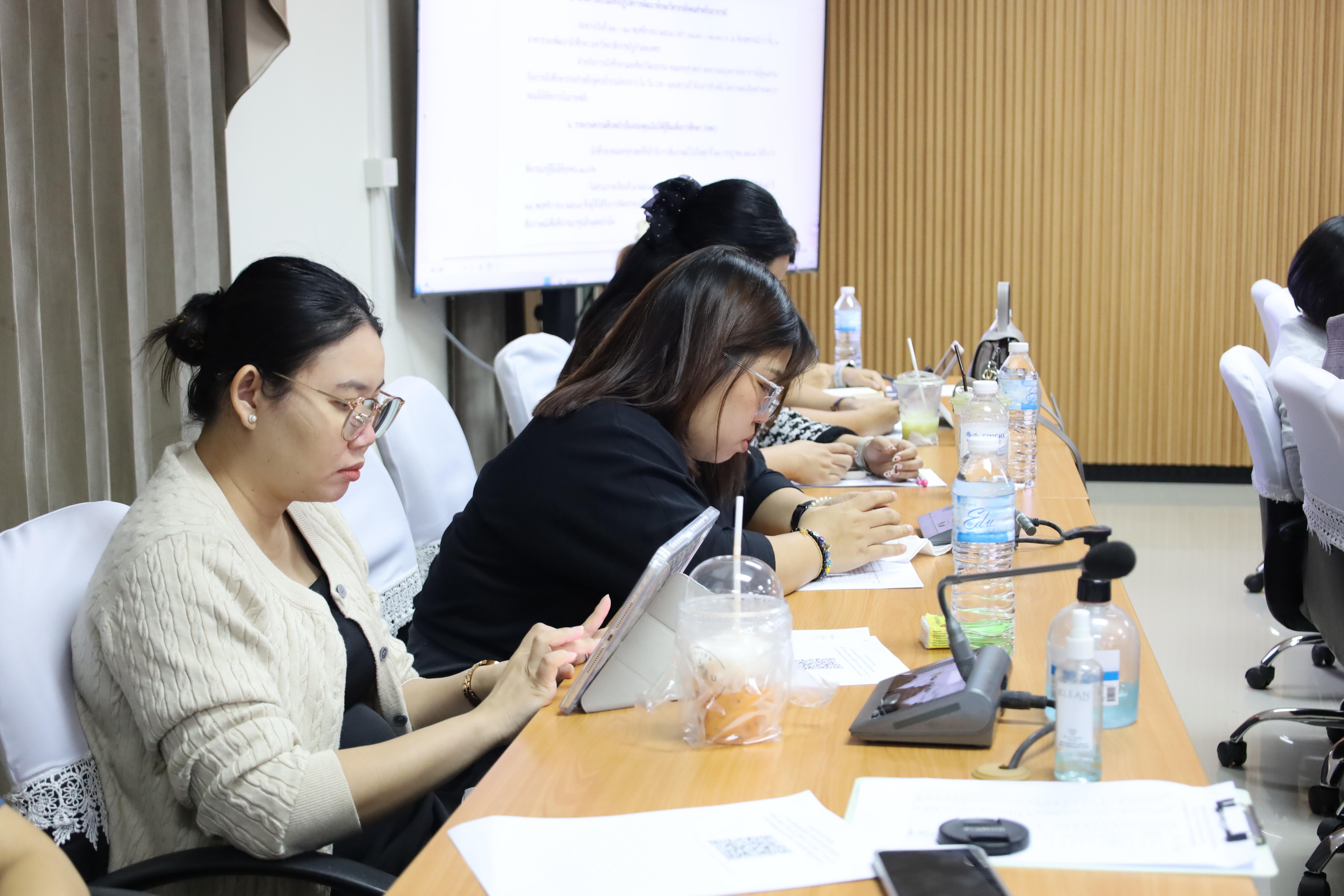 94. การประชุมคณาจารย์และบุคลากรคณะครุศาสตร์ ครั้งที่ 3/2568