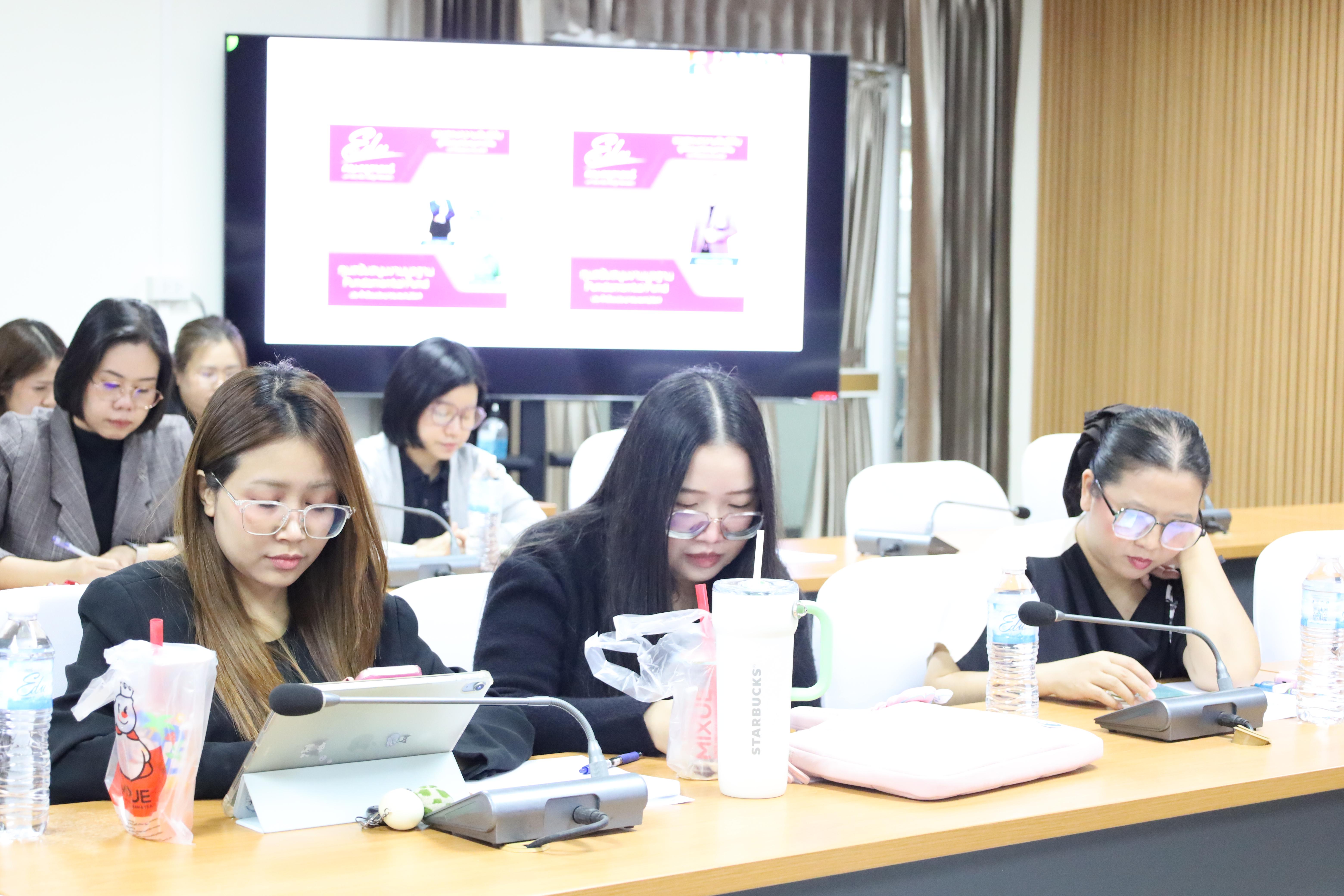 96. การประชุมคณาจารย์และบุคลากรคณะครุศาสตร์ ครั้งที่ 3/2568