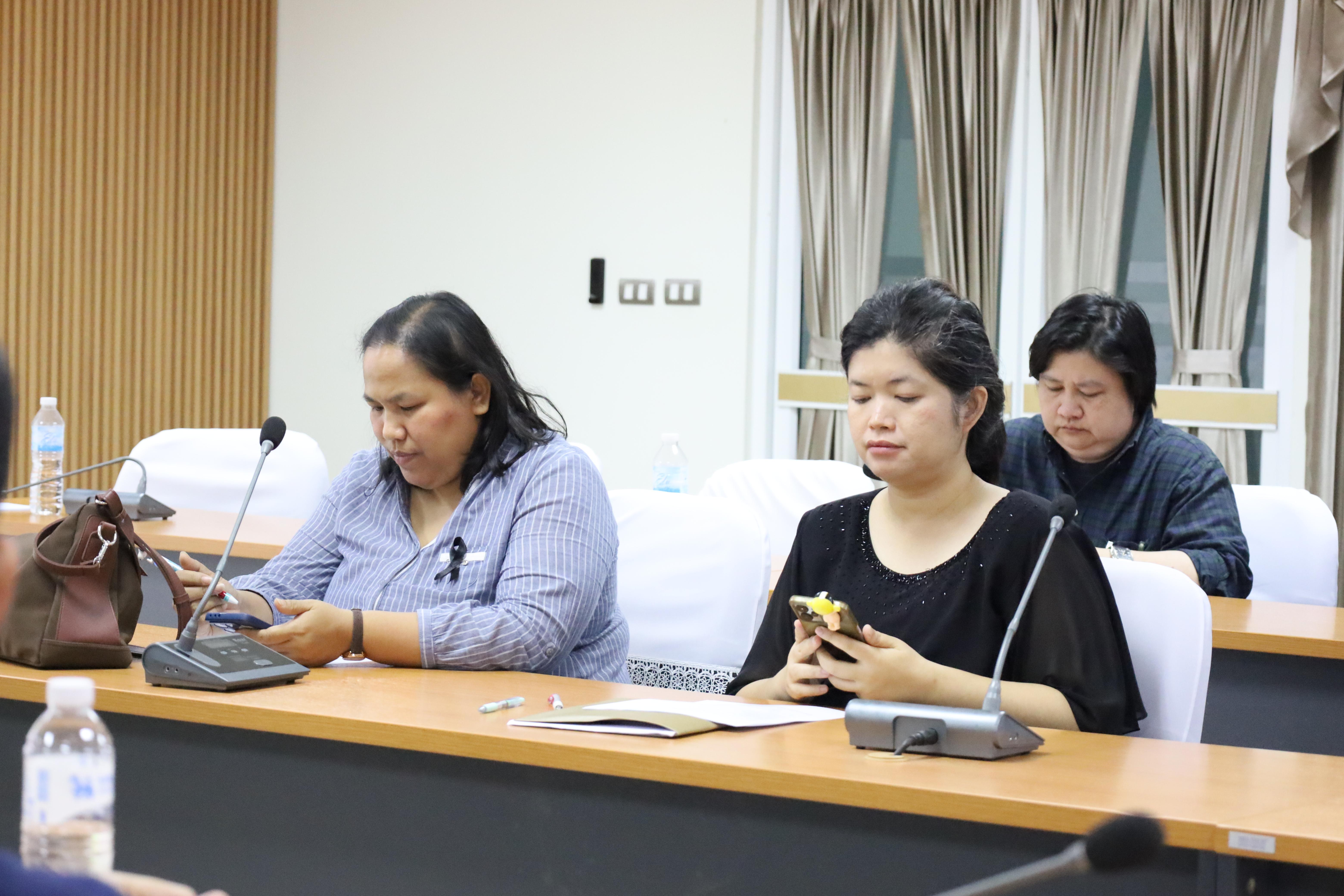 10. การประชุมการกรอกแผนการเรียน