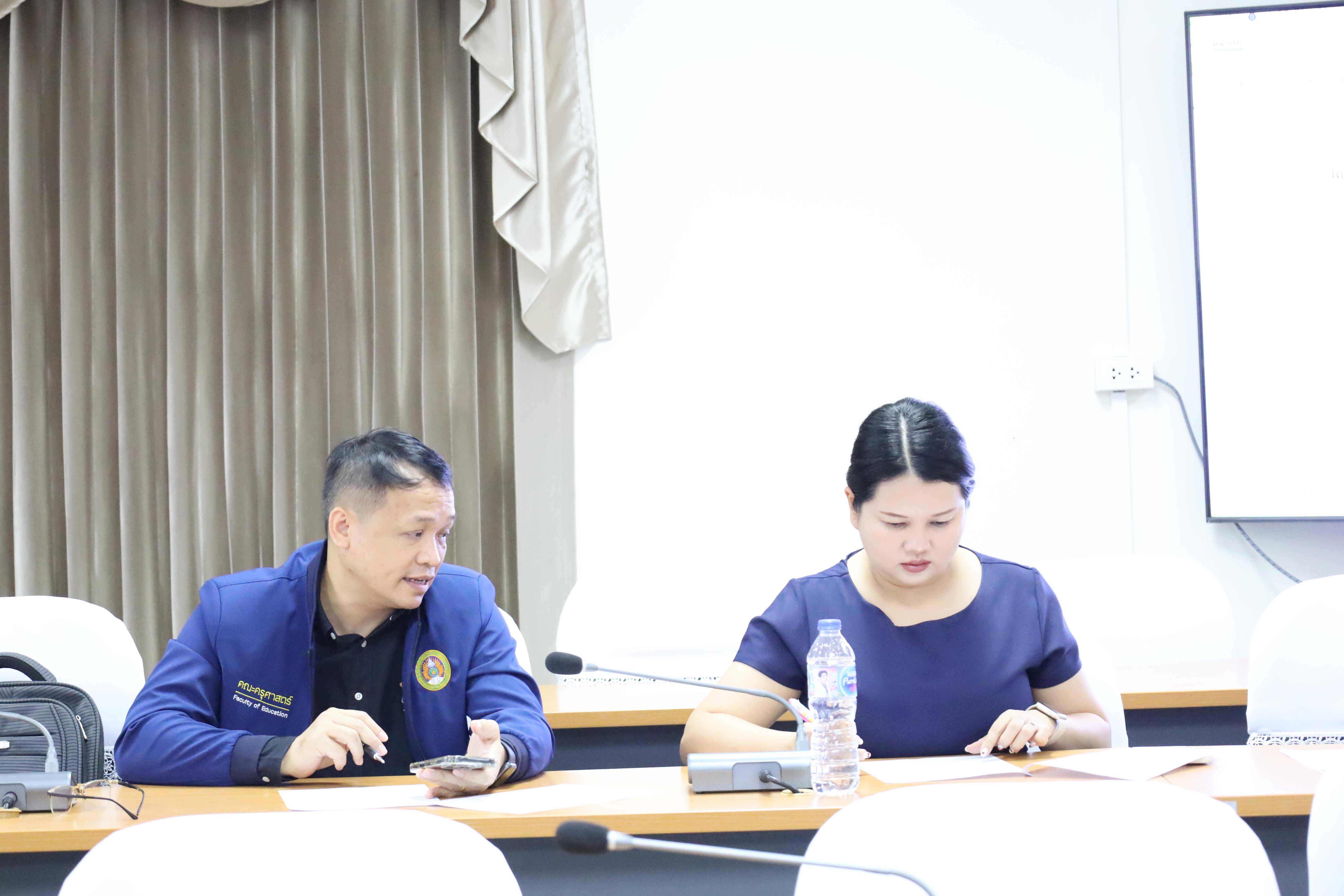 12. การประชุมการกรอกแผนการเรียน