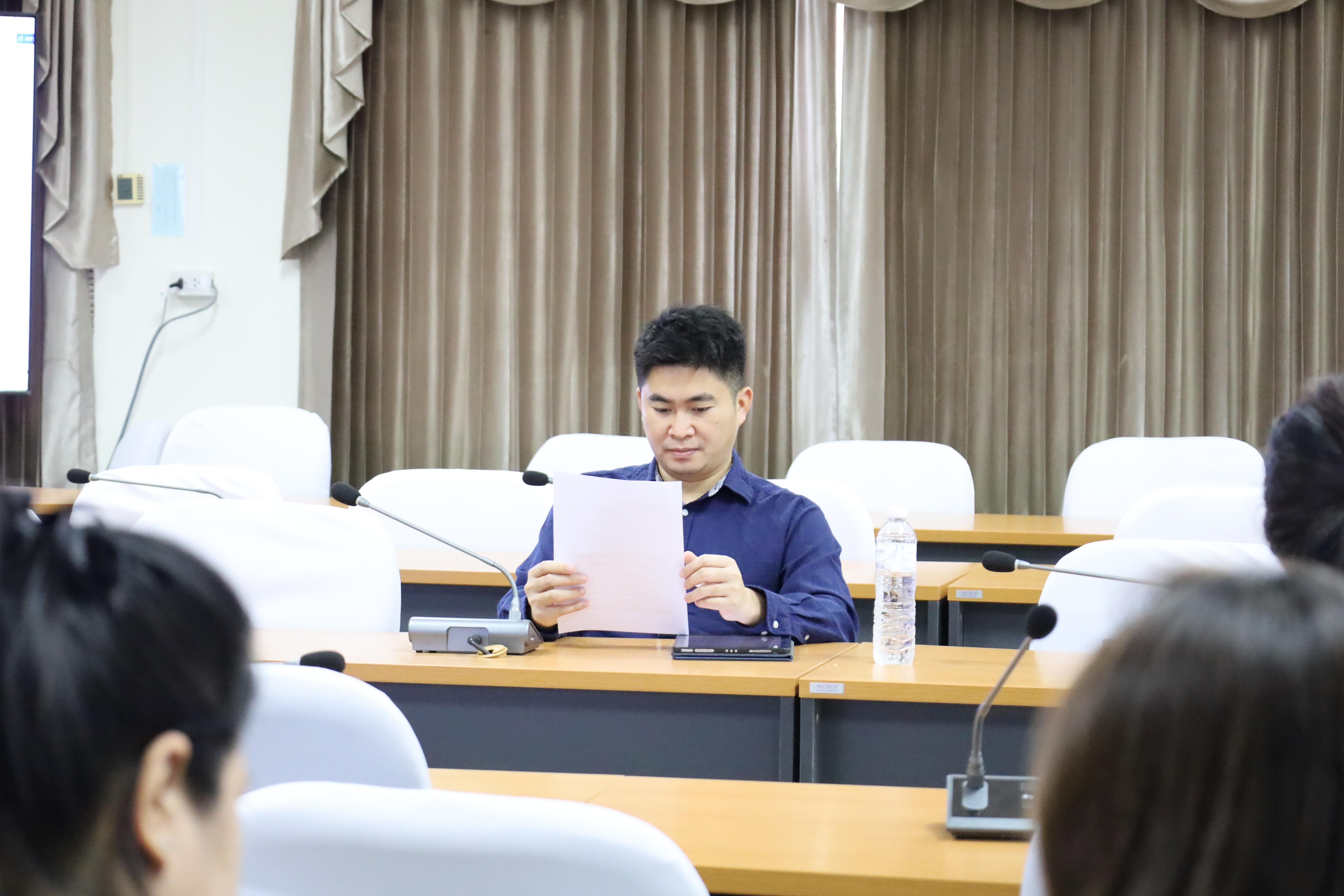 20. การประชุมการกรอกแผนการเรียน