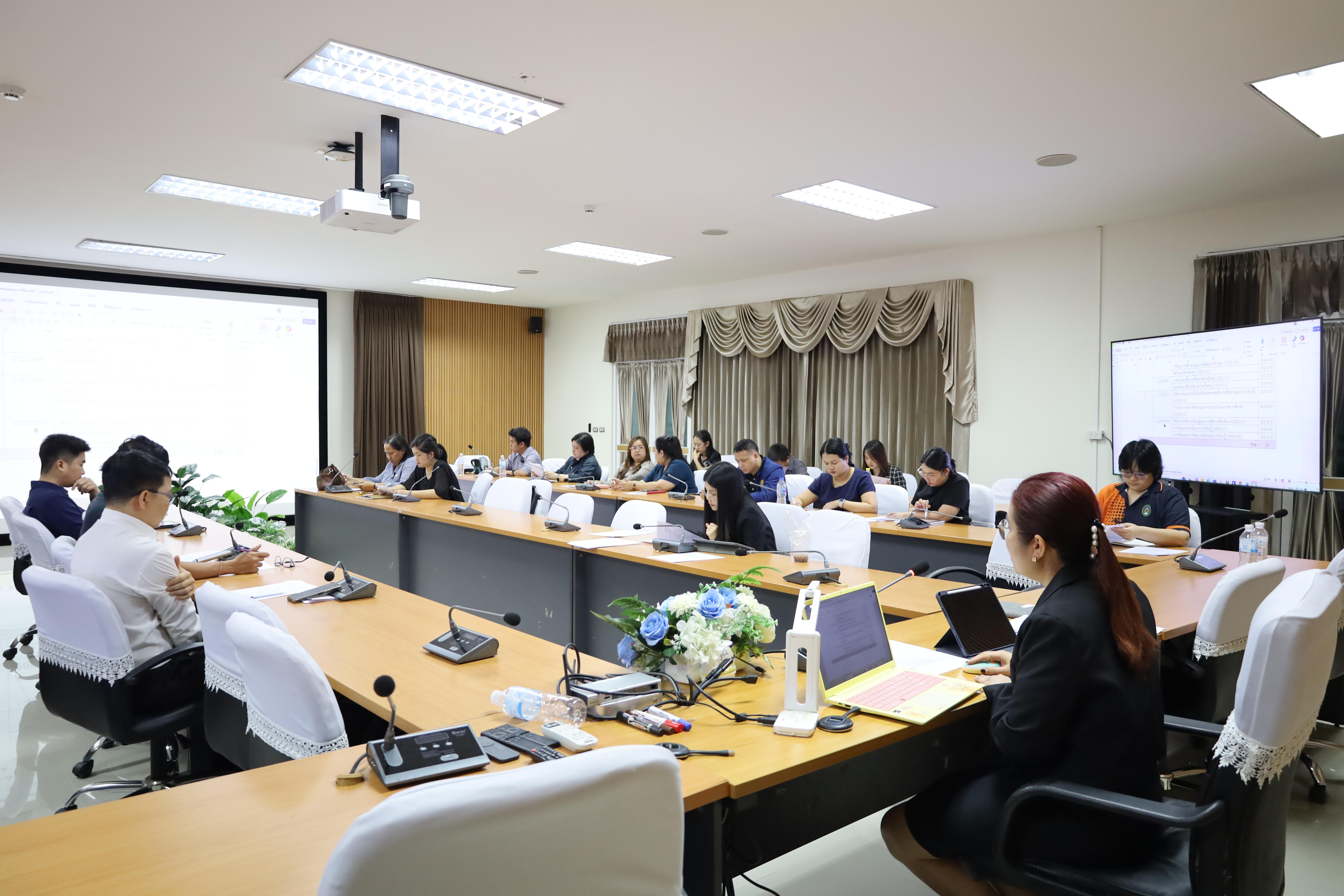 27. การประชุมการกรอกแผนการเรียน