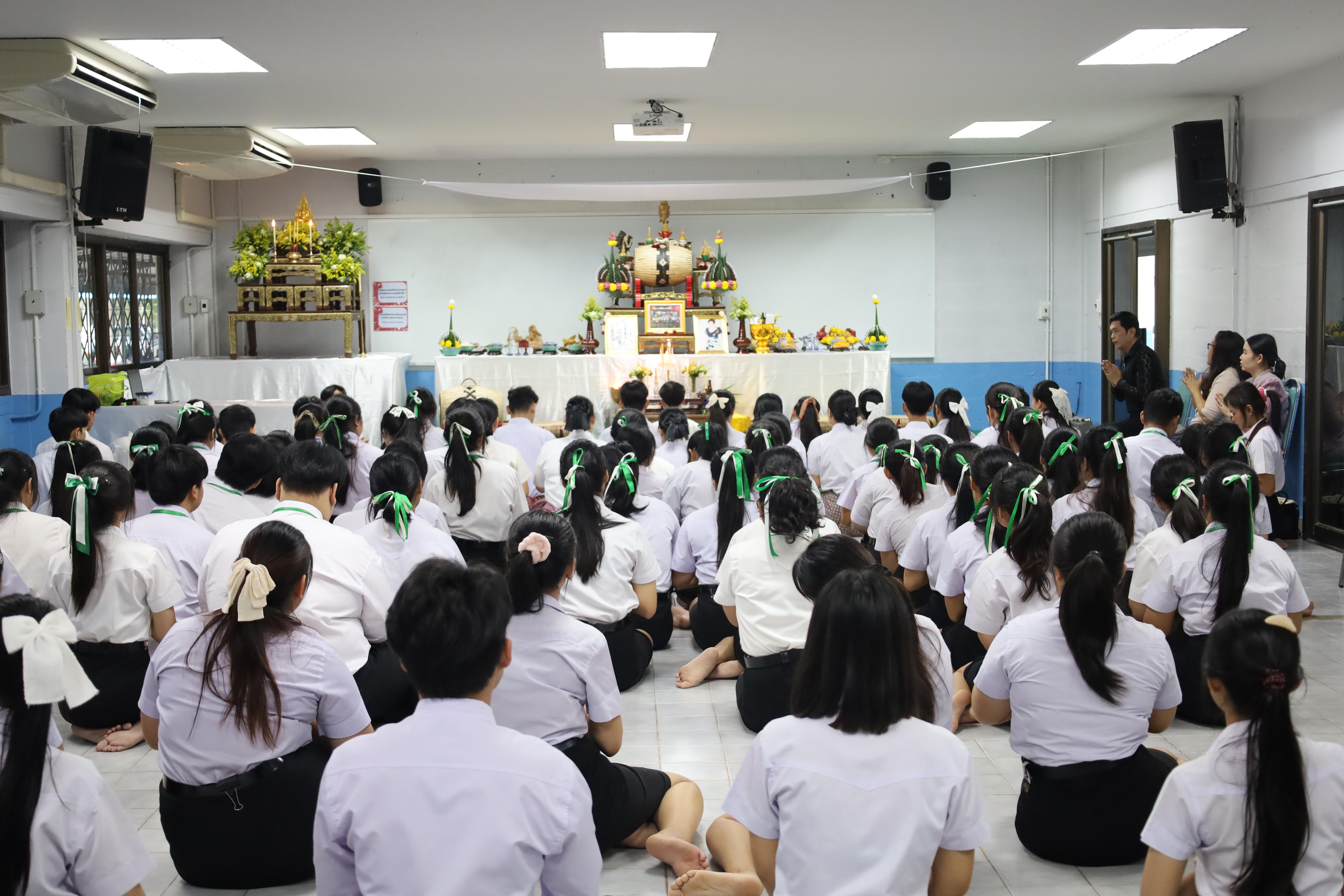 1. ไหว้ครูชมรมสักทองเสียงทิพย์