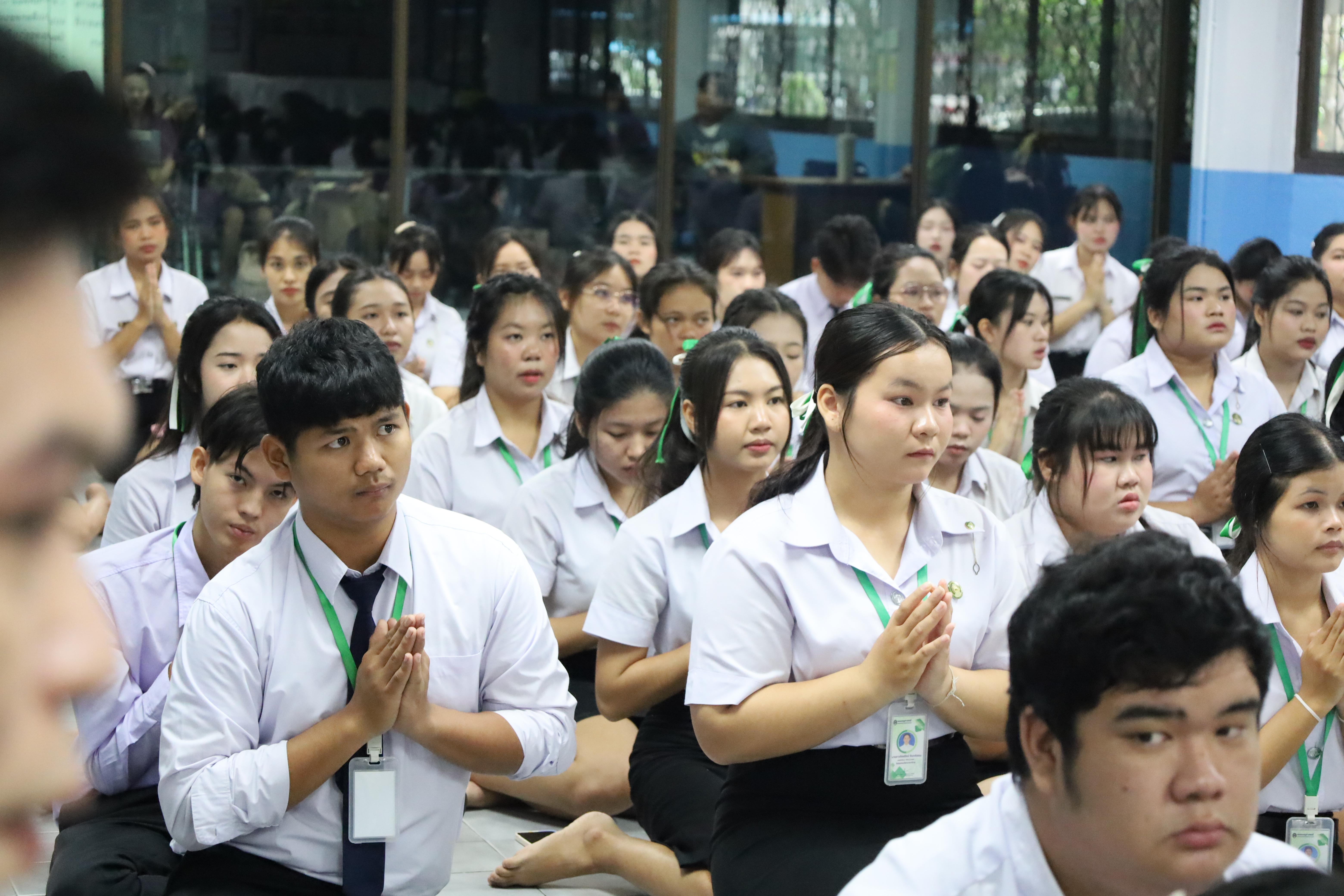 9. ไหว้ครูชมรมสักทองเสียงทิพย์