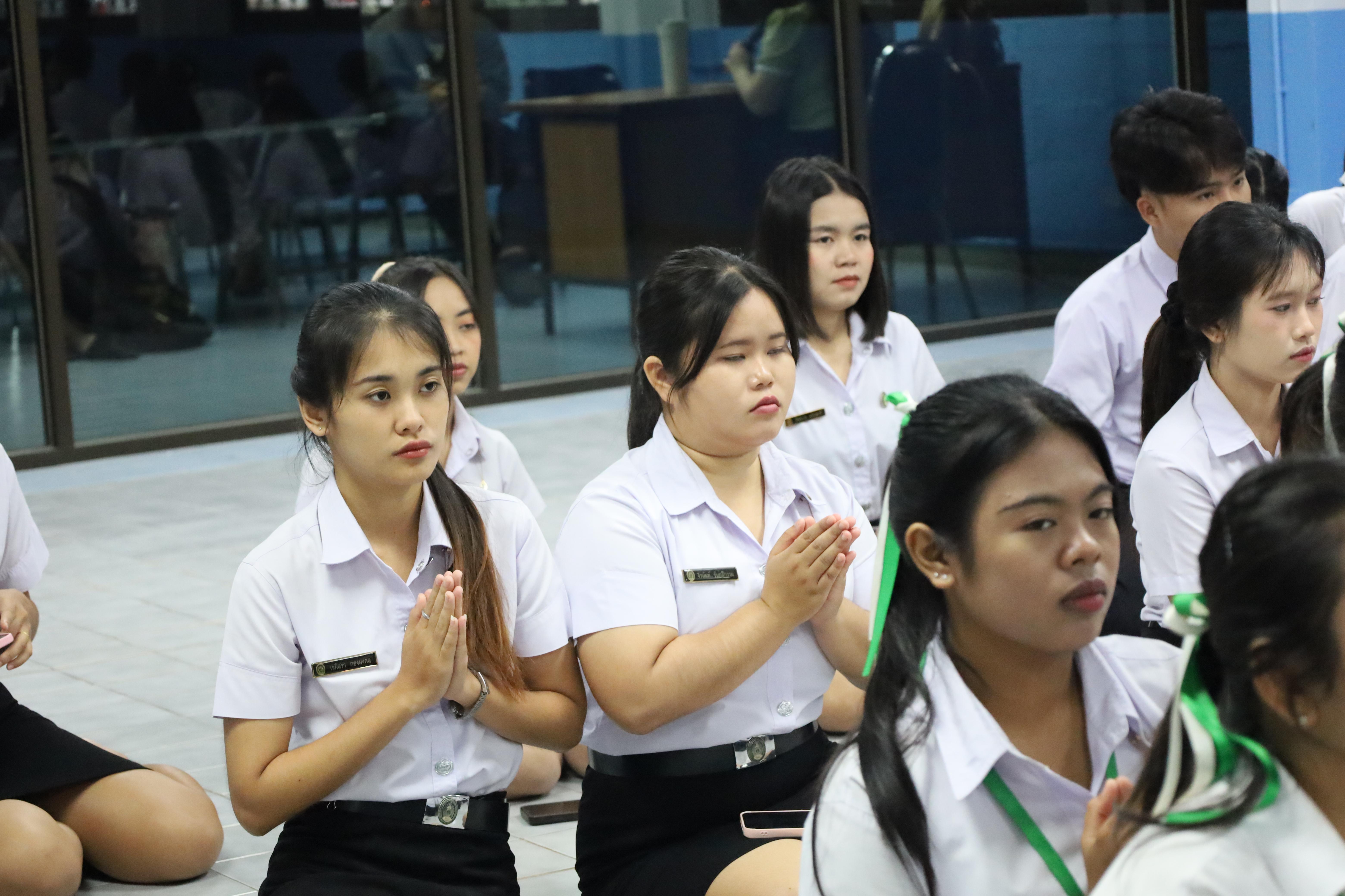 18. ไหว้ครูชมรมสักทองเสียงทิพย์