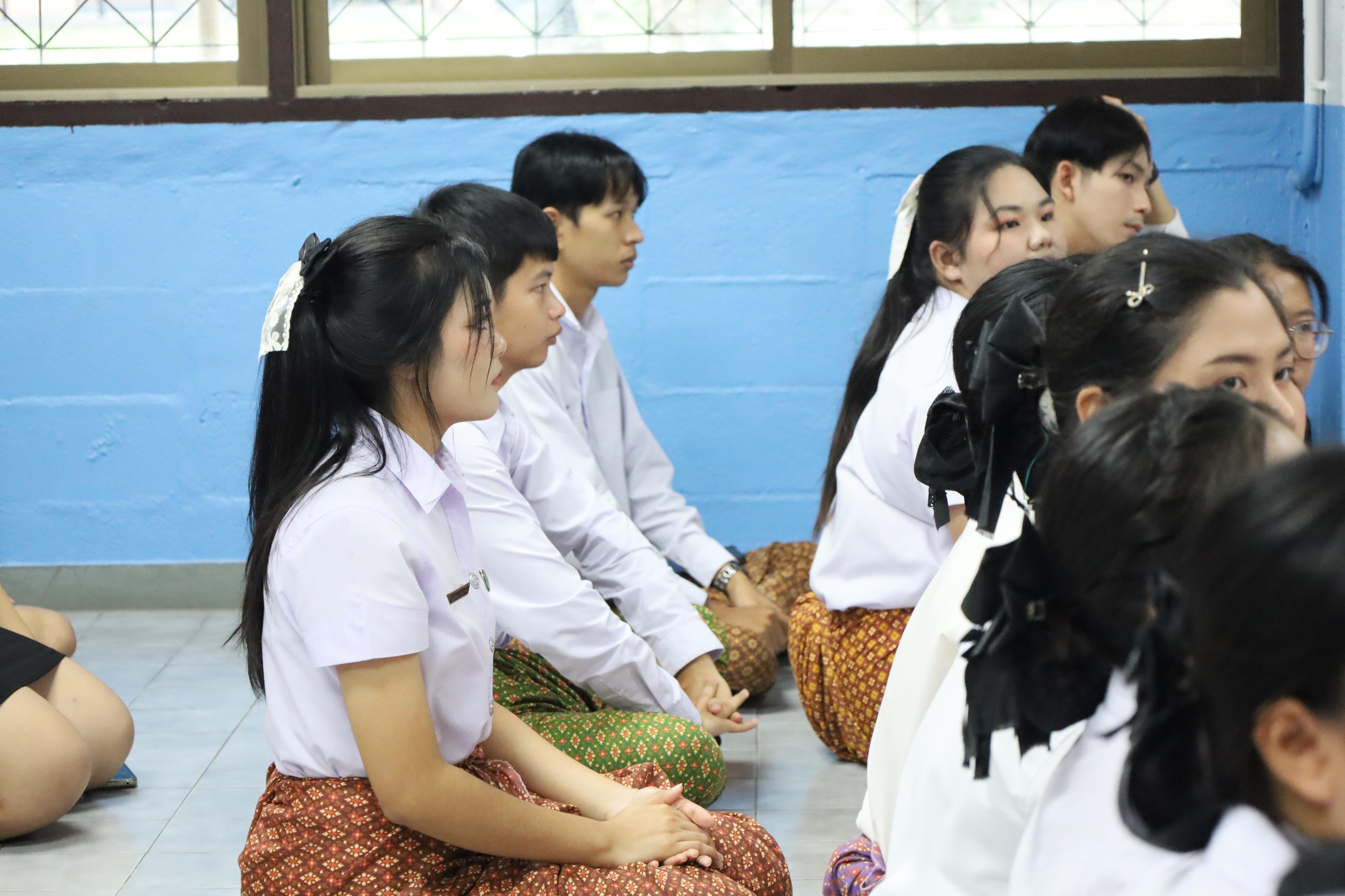 20. ไหว้ครูชมรมสักทองเสียงทิพย์