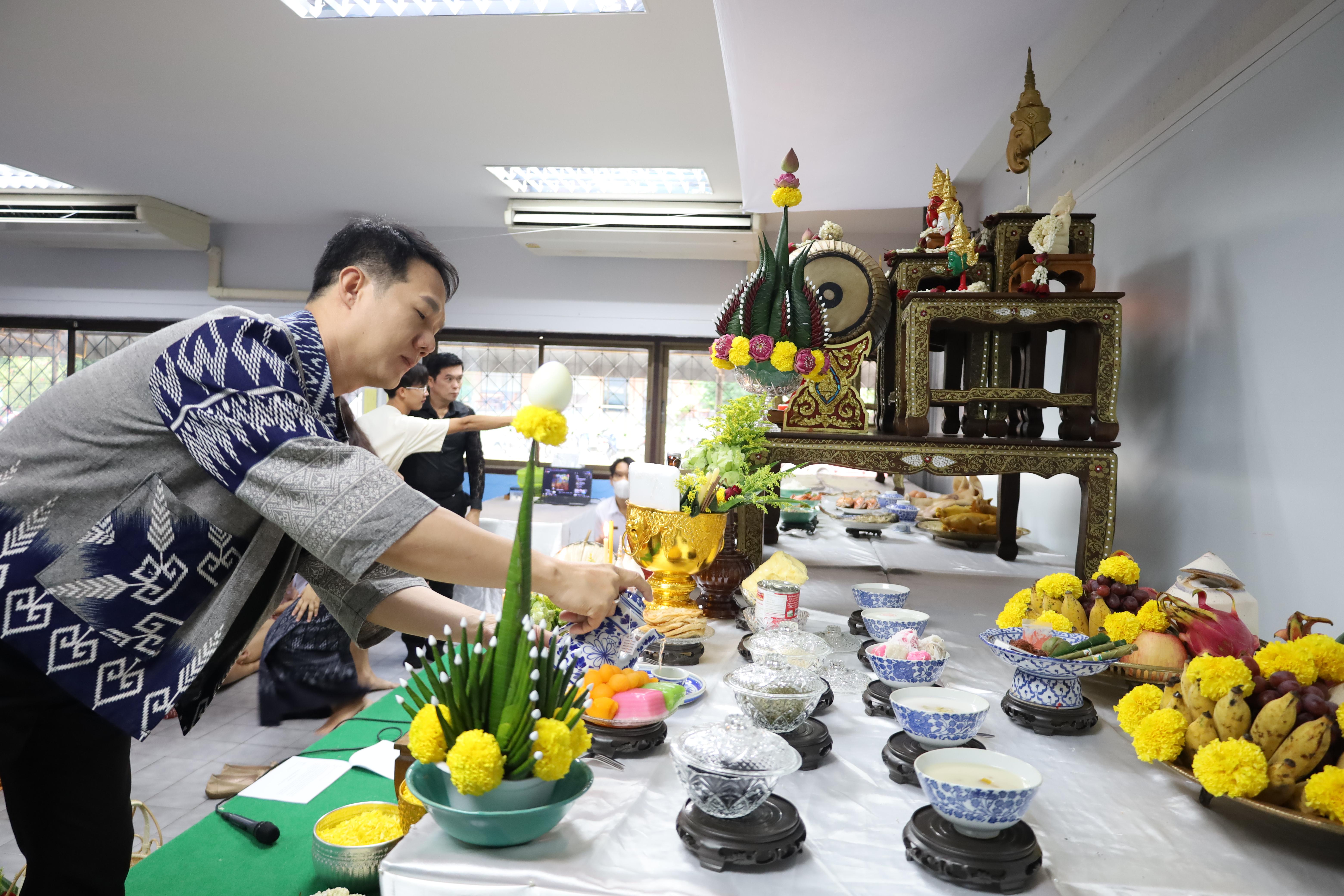 22. ไหว้ครูชมรมสักทองเสียงทิพย์