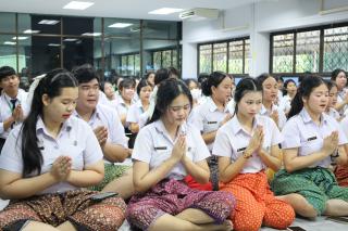 4. ไหว้ครูชมรมสักทองเสียงทิพย์