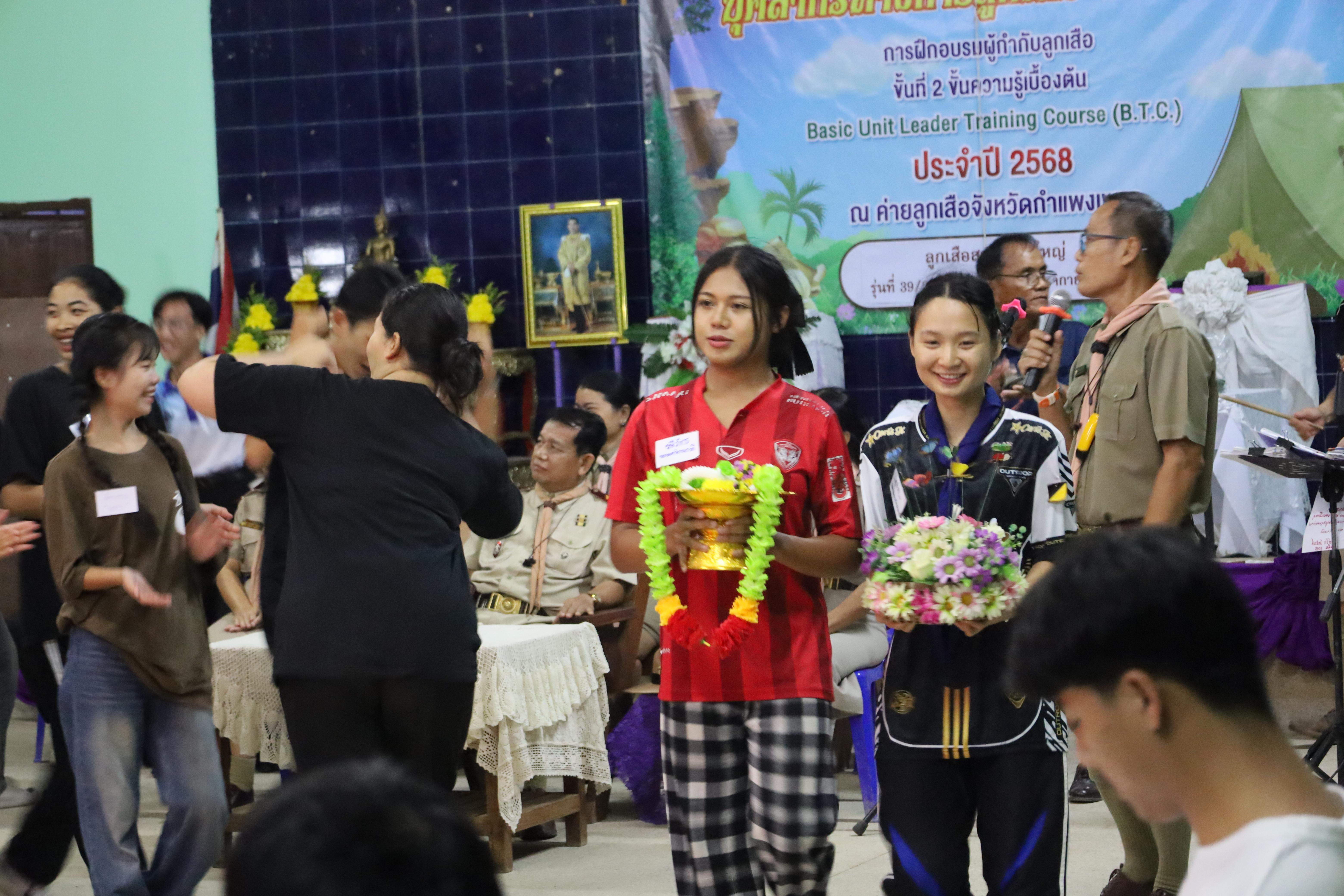 5. กิจกรรมการฝึกอบรมบุคลากรทางการลูกเสือ ระดับที่ 1 รุ่นที่2