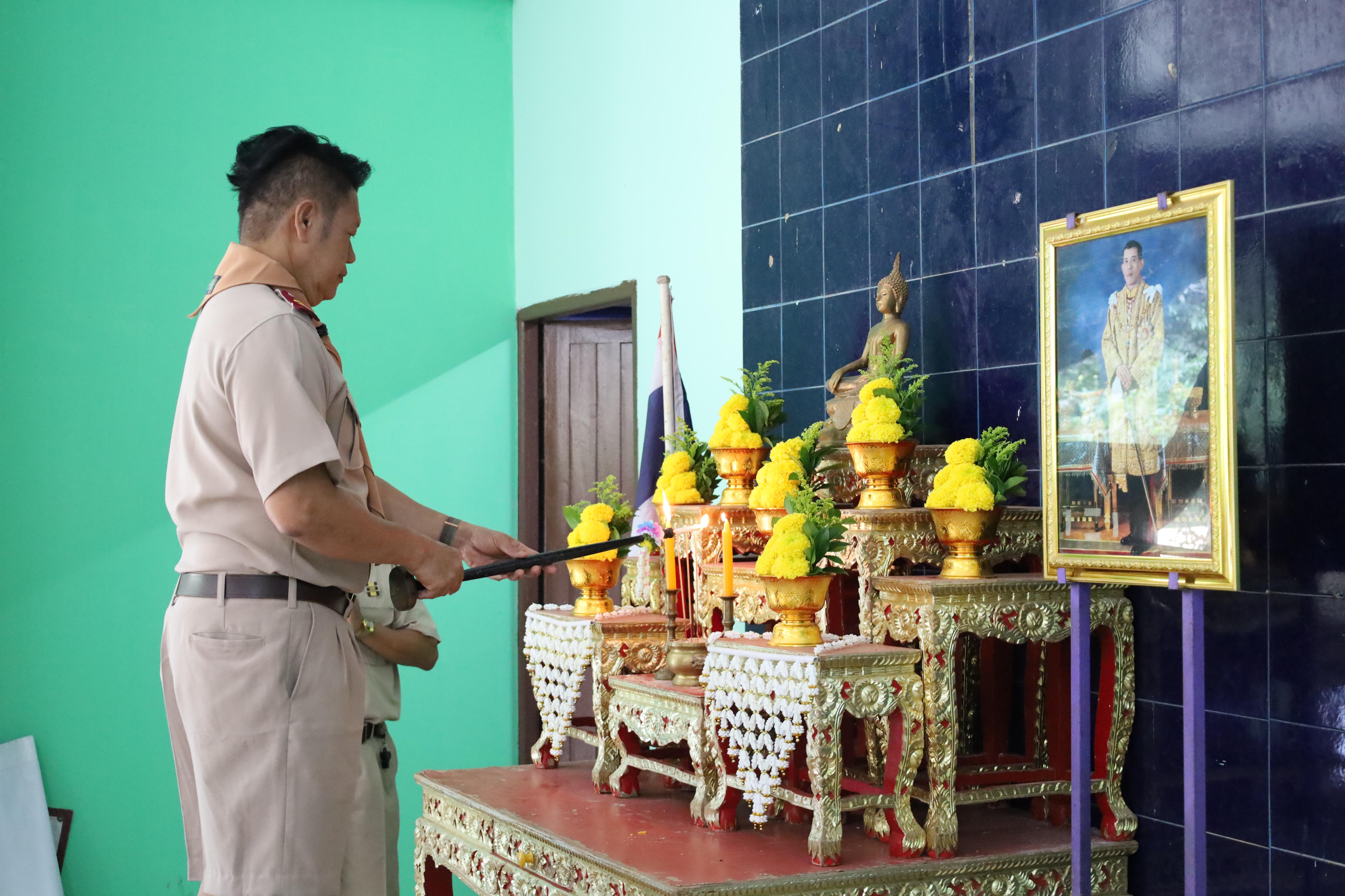 8. กิจกรรมการฝึกอบรมบุคลากรทางการลูกเสือ ระดับที่ 1 รุ่นที่2