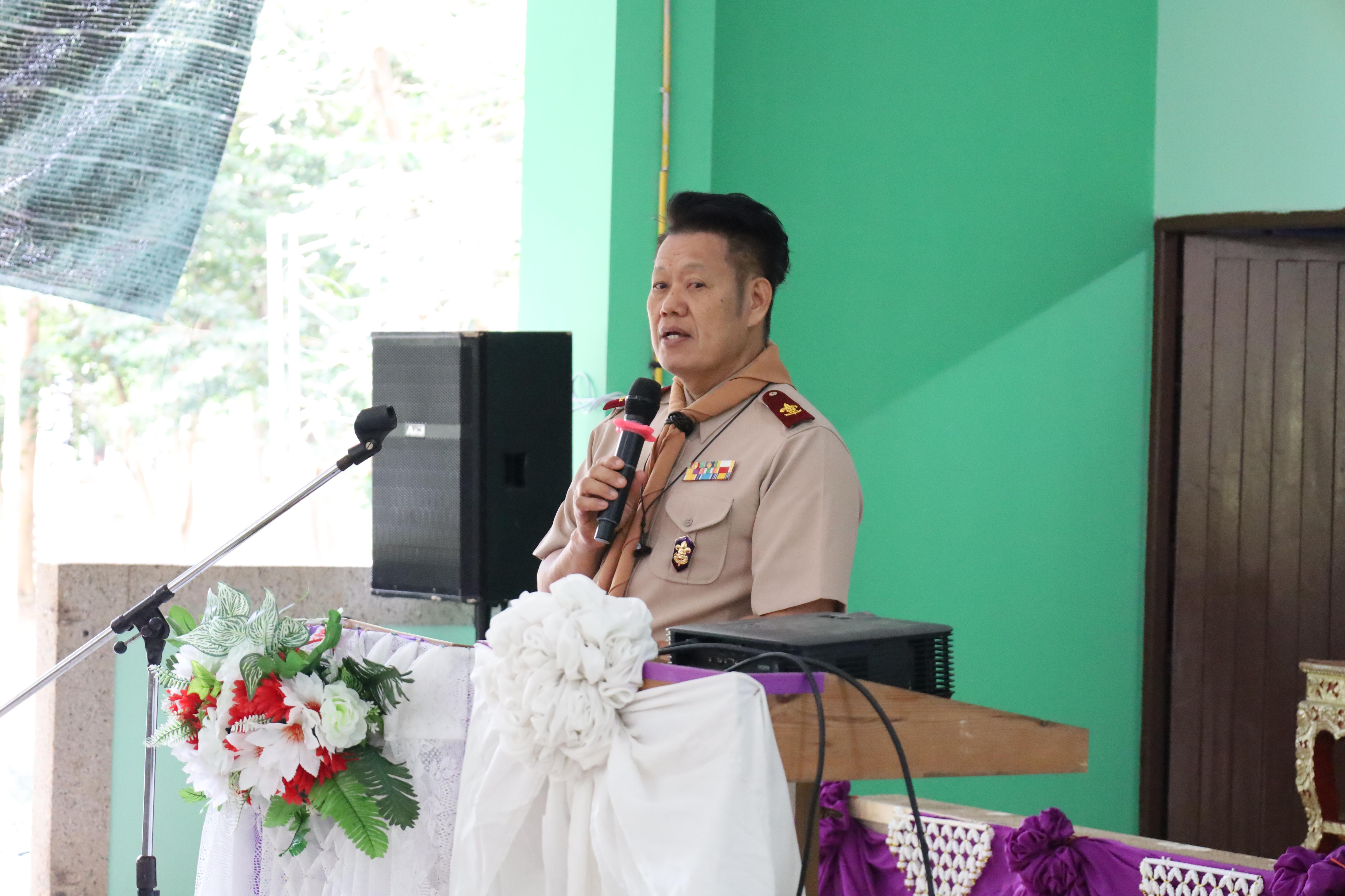 20. กิจกรรมการฝึกอบรมบุคลากรทางการลูกเสือ ระดับที่ 1 รุ่นที่2