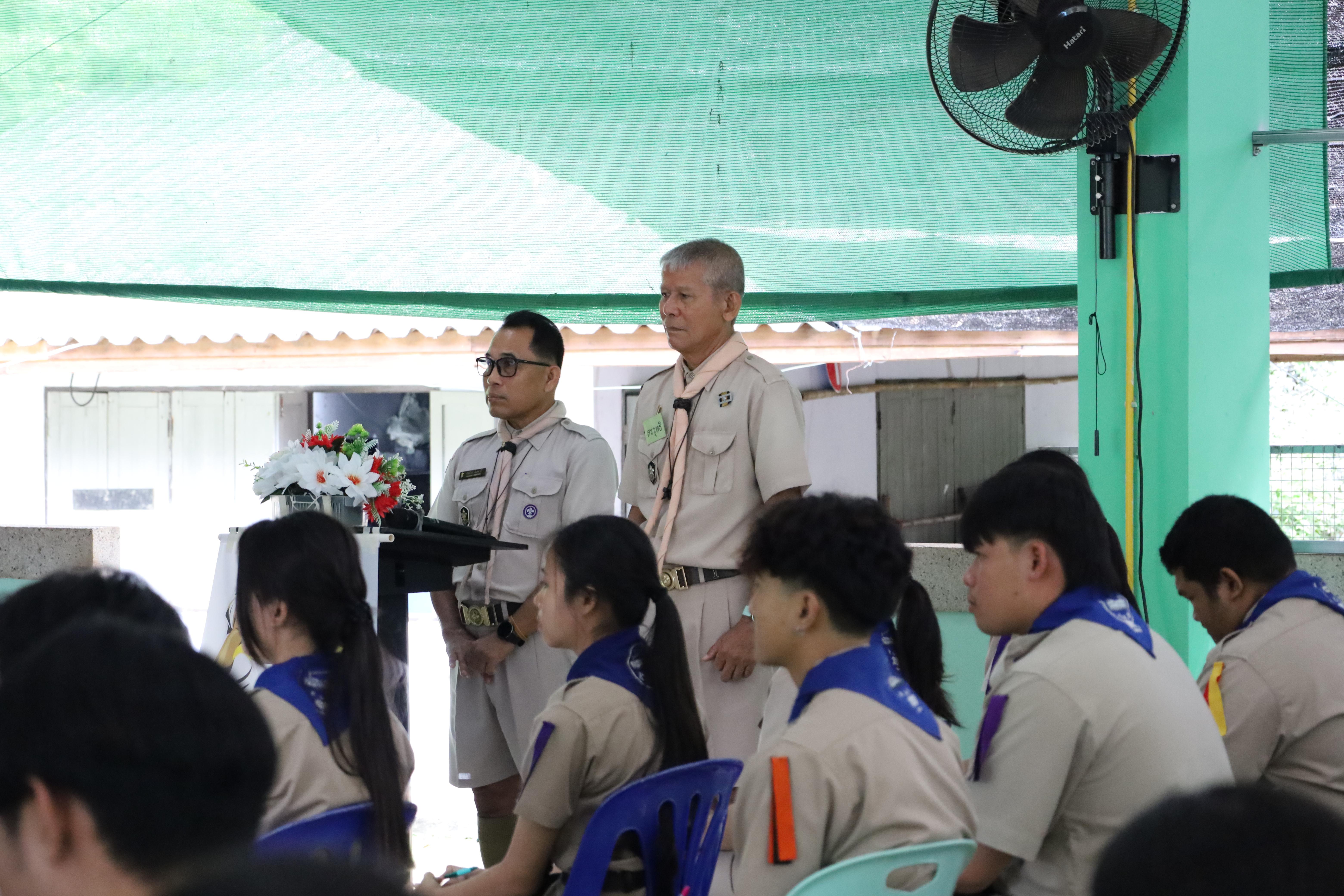 32. กิจกรรมการฝึกอบรมบุคลากรทางการลูกเสือ ระดับที่ 1 รุ่นที่2