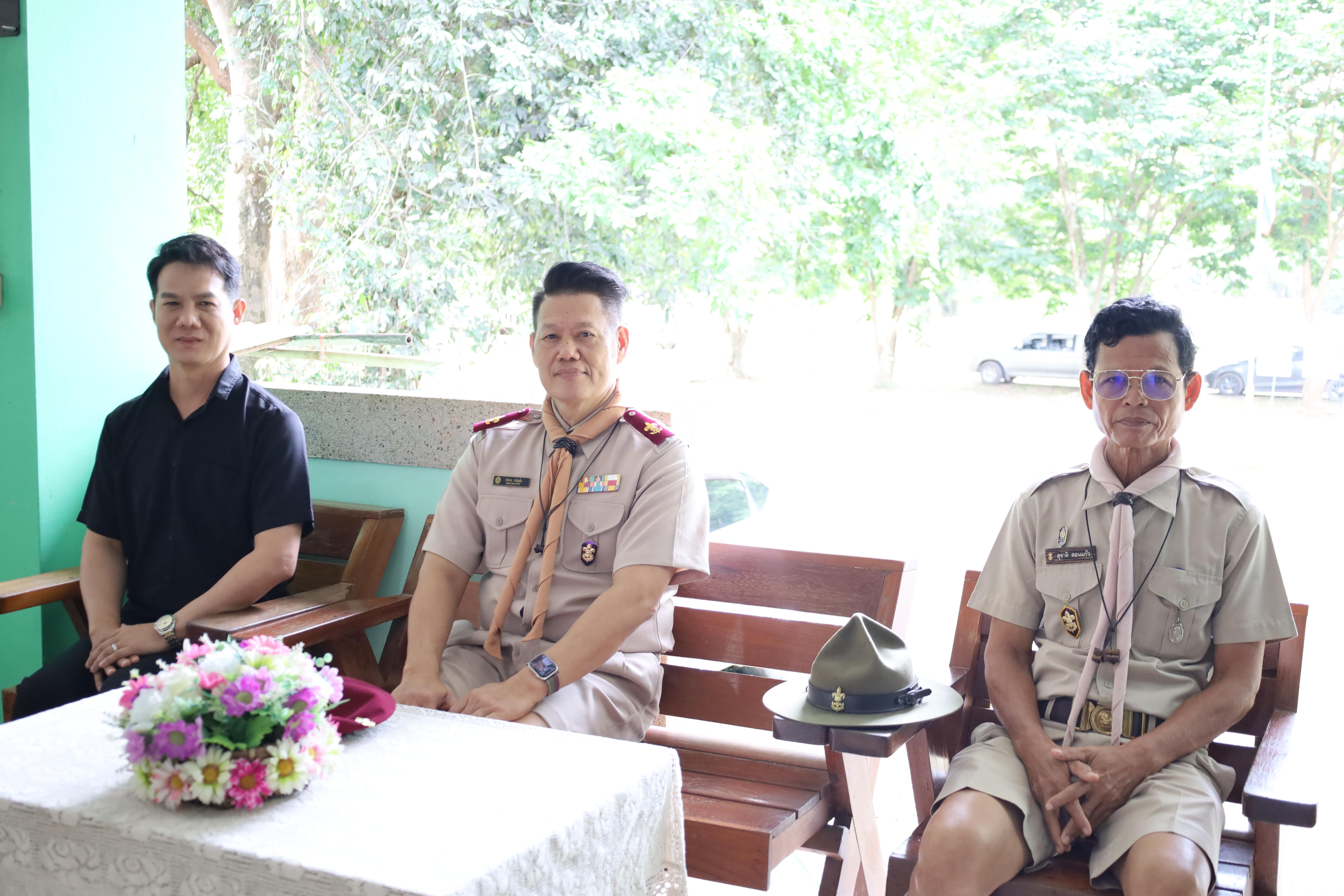 38. กิจกรรมการฝึกอบรมบุคลากรทางการลูกเสือ ระดับที่ 1 รุ่นที่2