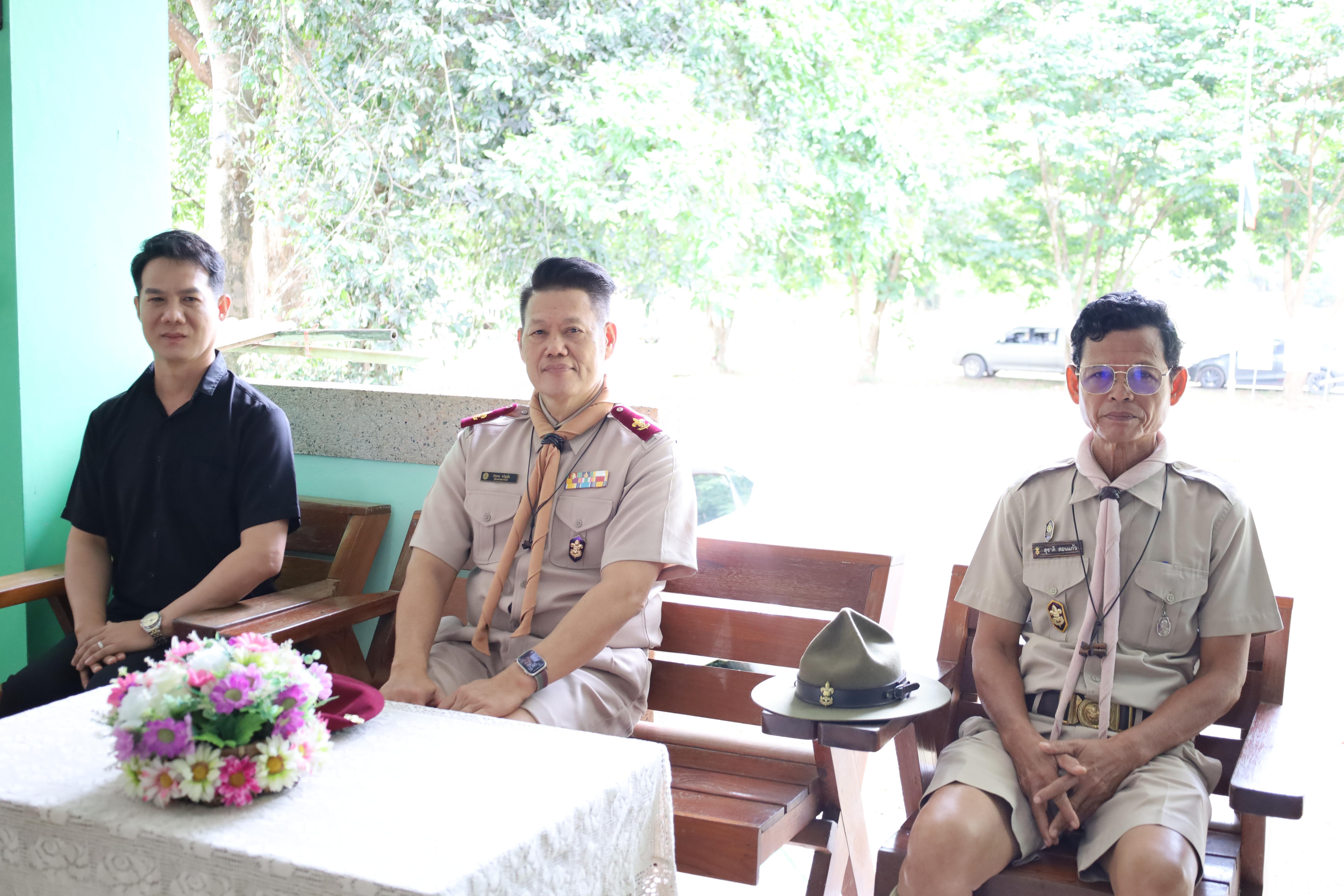 39. กิจกรรมการฝึกอบรมบุคลากรทางการลูกเสือ ระดับที่ 1 รุ่นที่2