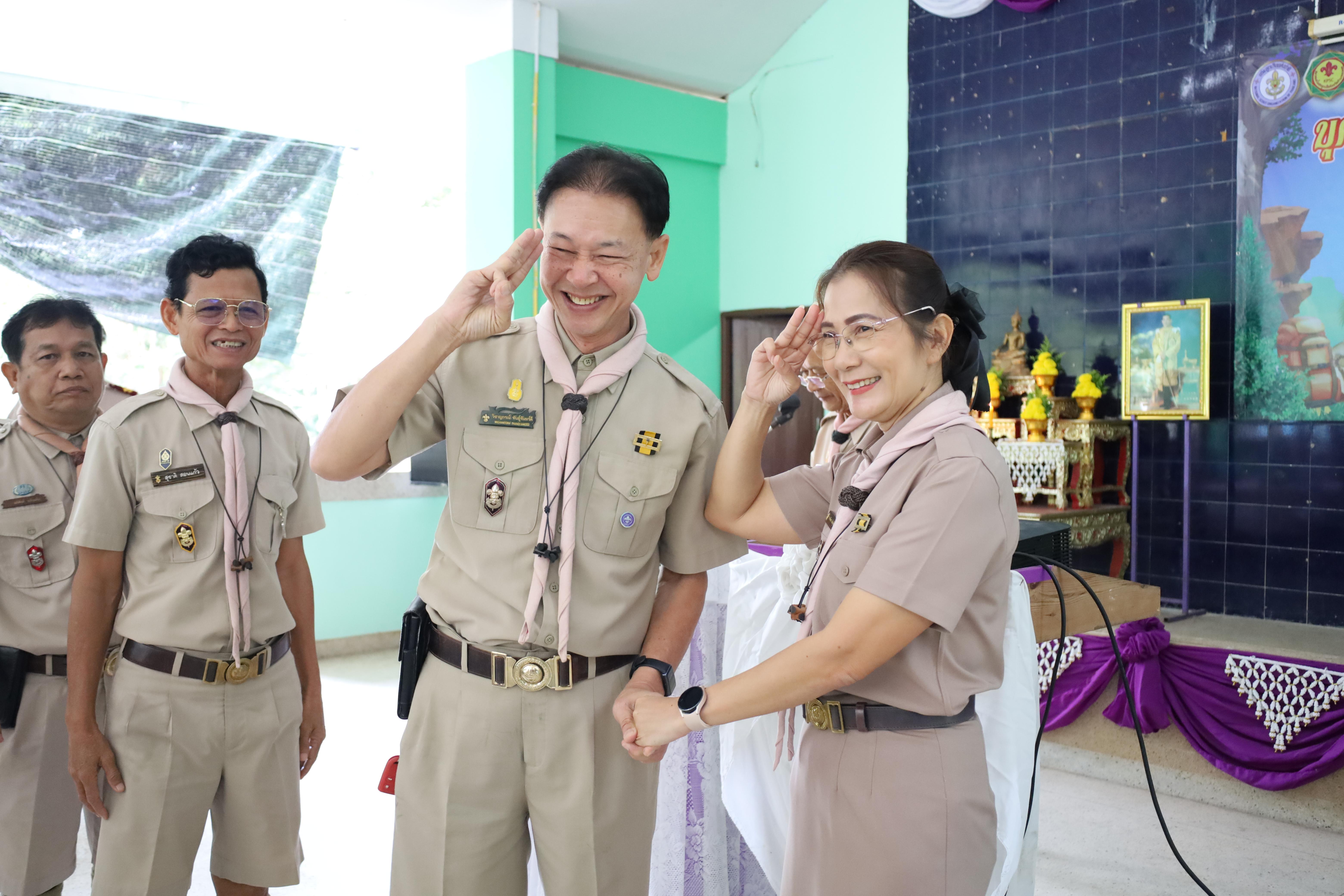 56. กิจกรรมการฝึกอบรมบุคลากรทางการลูกเสือ ระดับที่ 1 รุ่นที่2