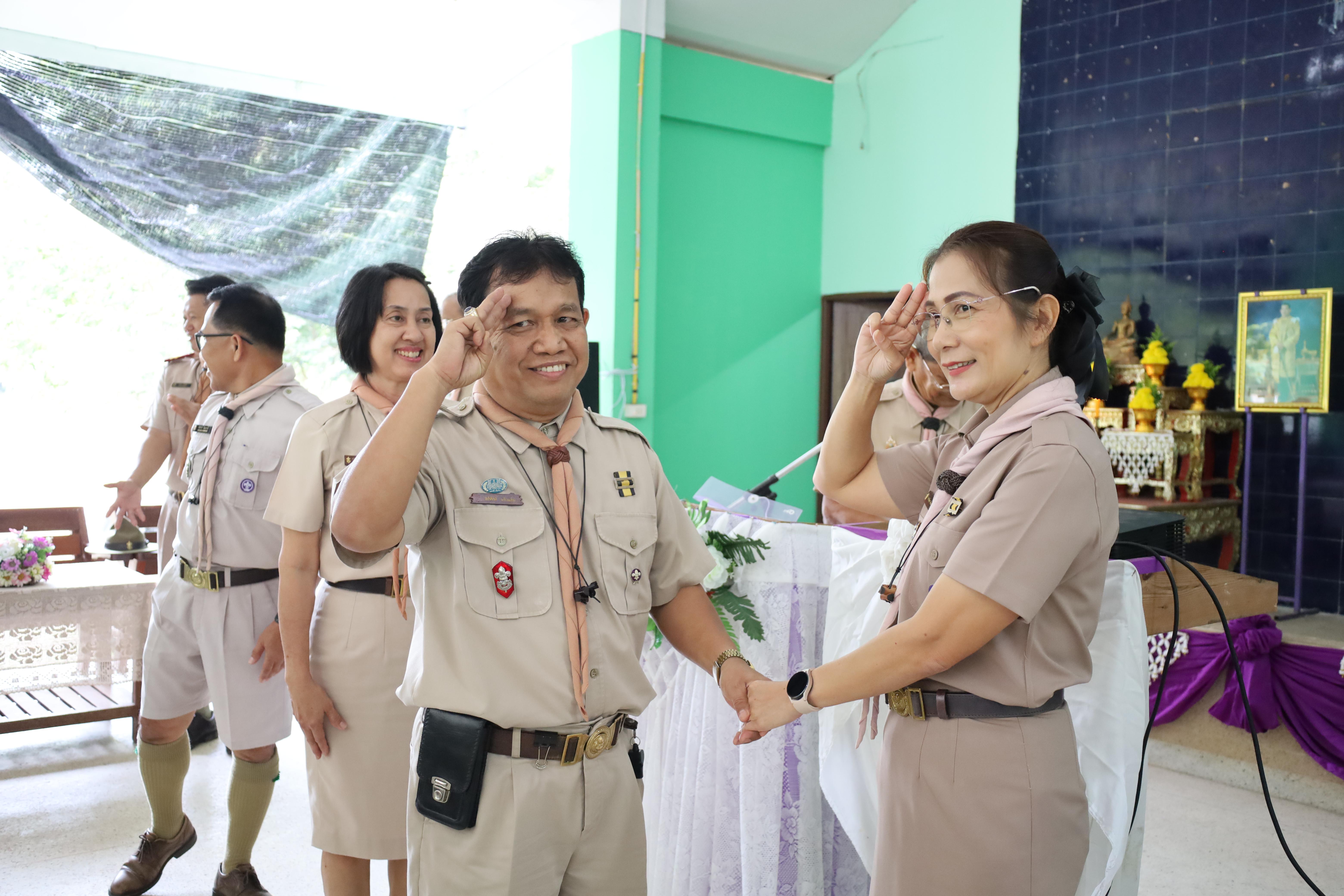 59. กิจกรรมการฝึกอบรมบุคลากรทางการลูกเสือ ระดับที่ 1 รุ่นที่2