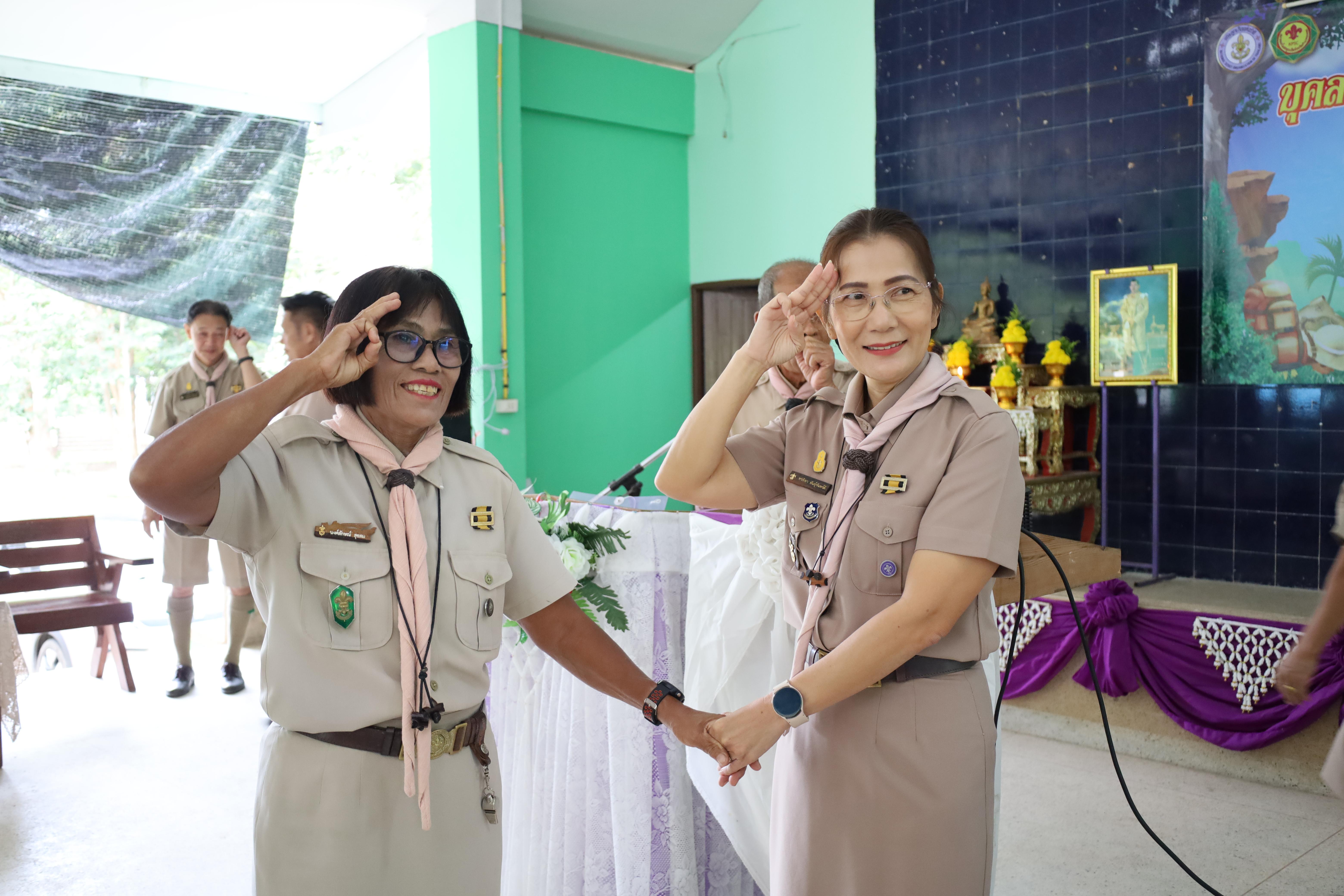 66. กิจกรรมการฝึกอบรมบุคลากรทางการลูกเสือ ระดับที่ 1 รุ่นที่2