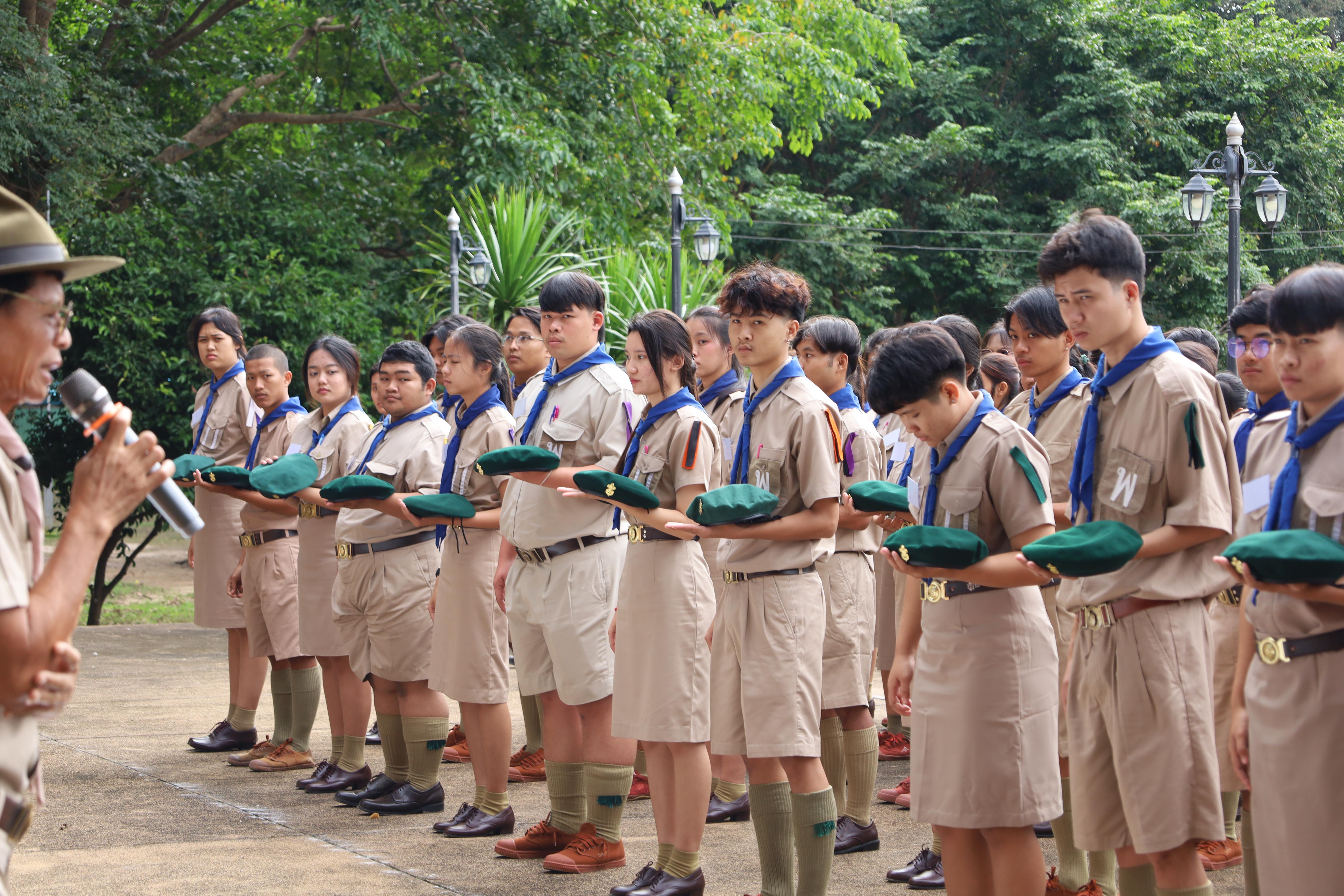 70. กิจกรรมการฝึกอบรมบุคลากรทางการลูกเสือ ระดับที่ 1 รุ่นที่2