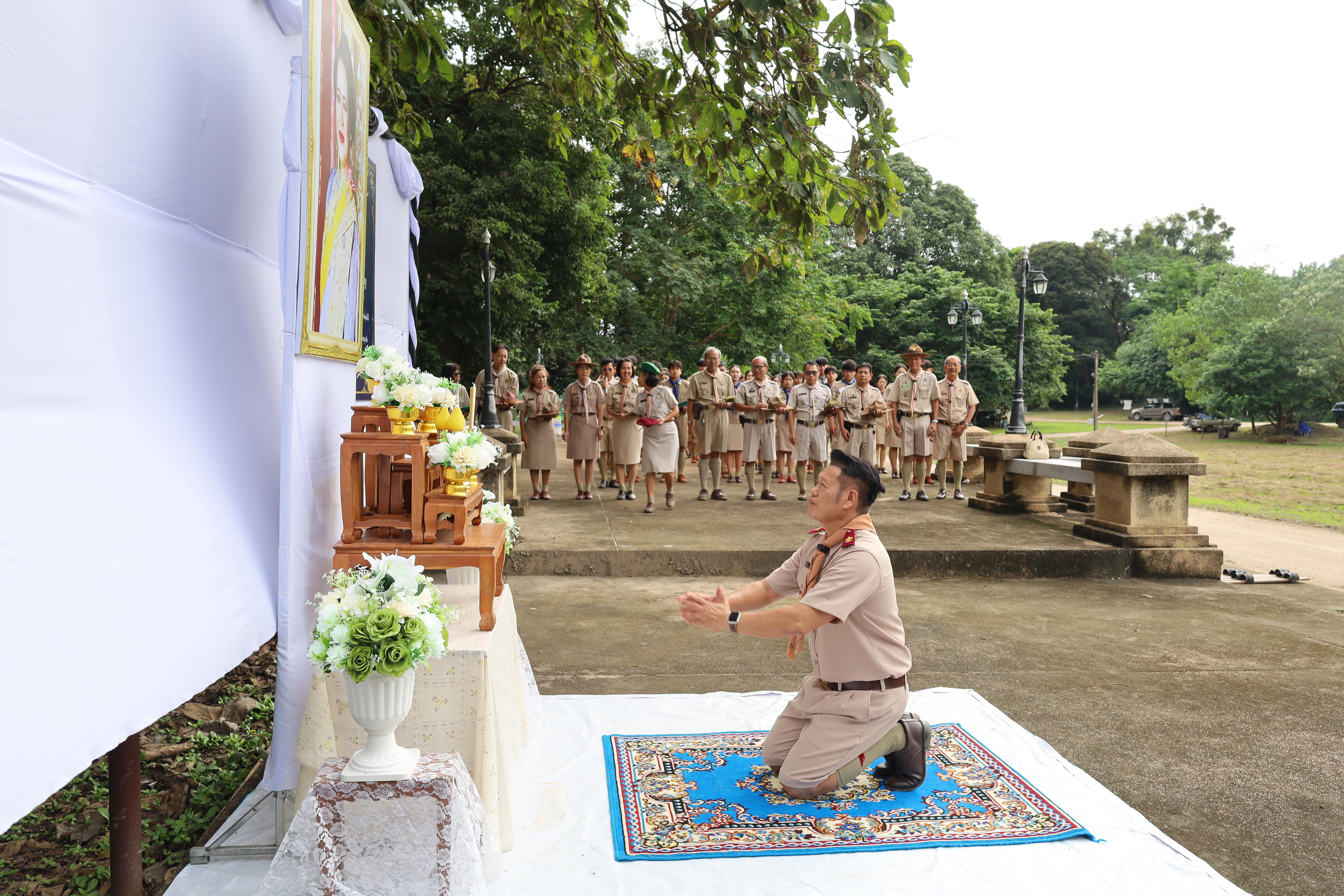 79. กิจกรรมการฝึกอบรมบุคลากรทางการลูกเสือ ระดับที่ 1 รุ่นที่2