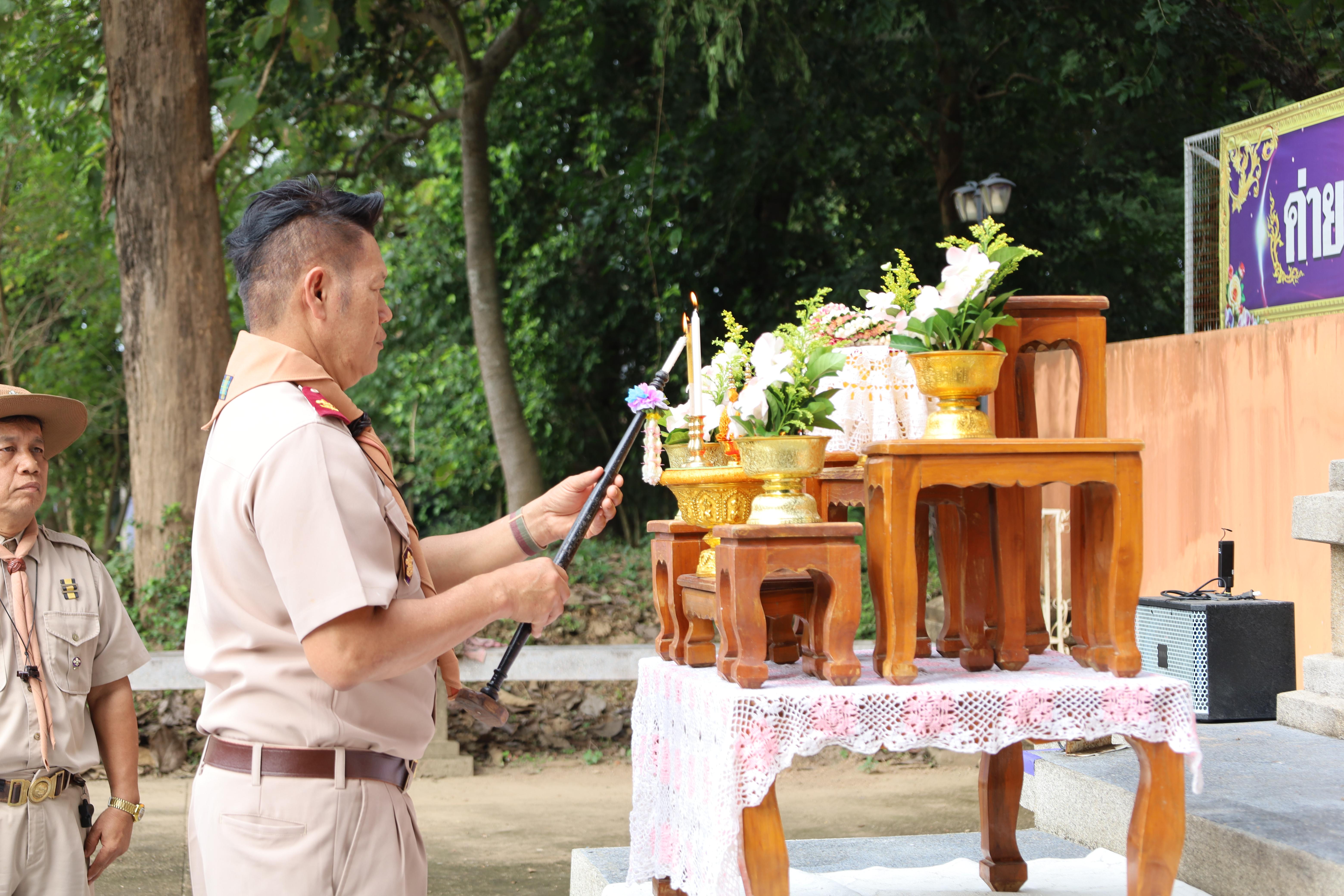 91. กิจกรรมการฝึกอบรมบุคลากรทางการลูกเสือ ระดับที่ 1 รุ่นที่2