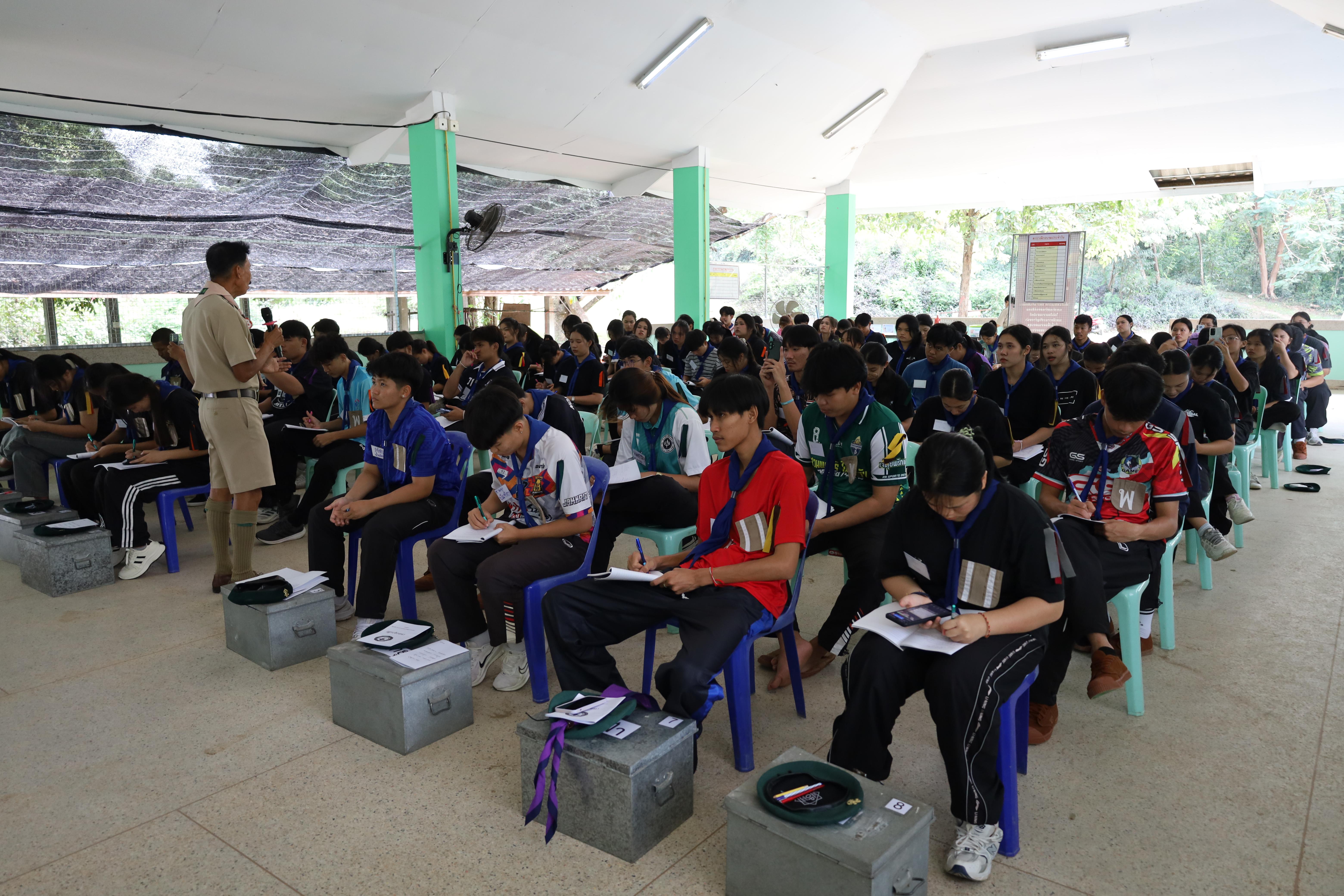 133. กิจกรรมการฝึกอบรมบุคลากรทางการลูกเสือ ระดับที่ 1 รุ่นที่2