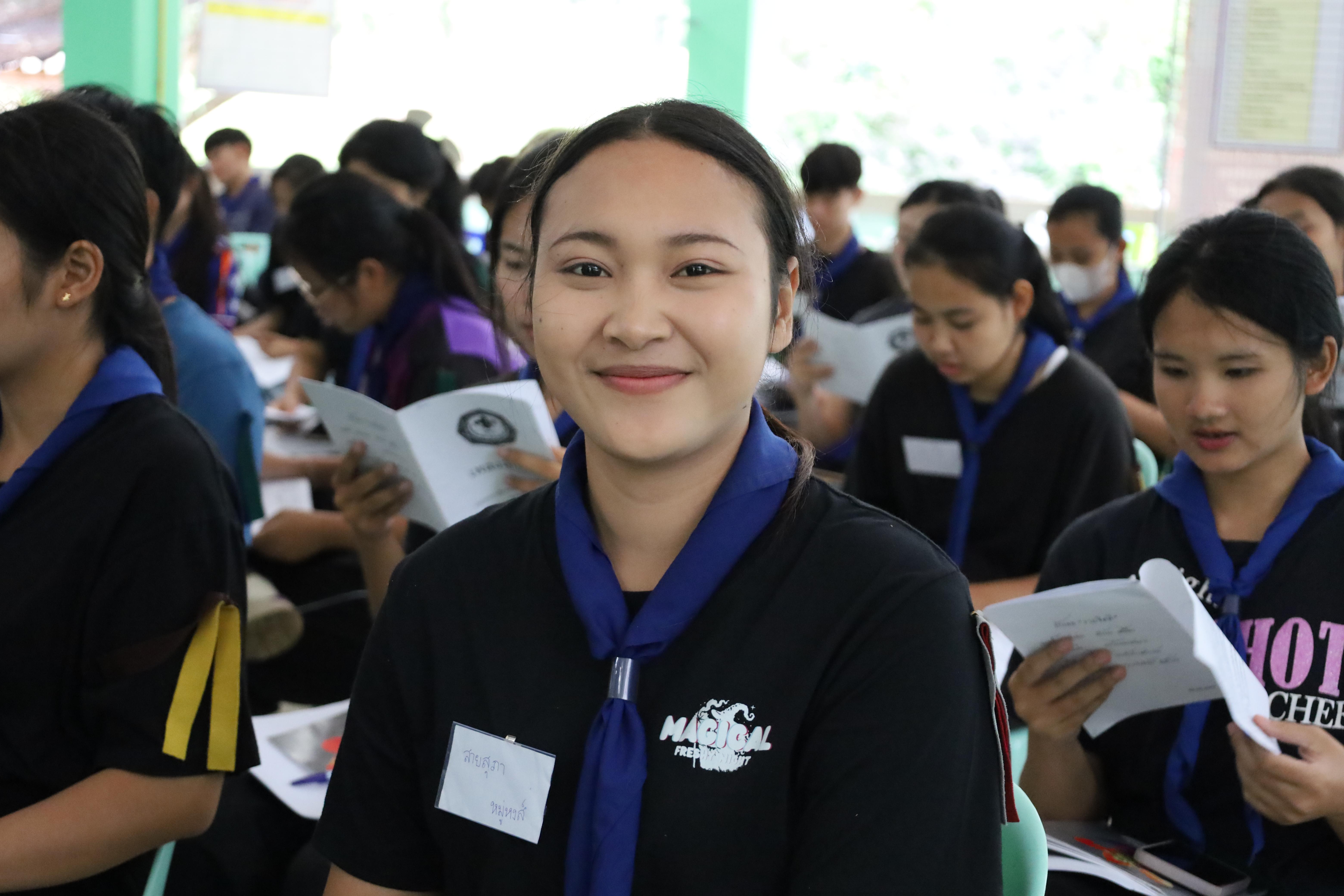 140. กิจกรรมการฝึกอบรมบุคลากรทางการลูกเสือ ระดับที่ 1 รุ่นที่2