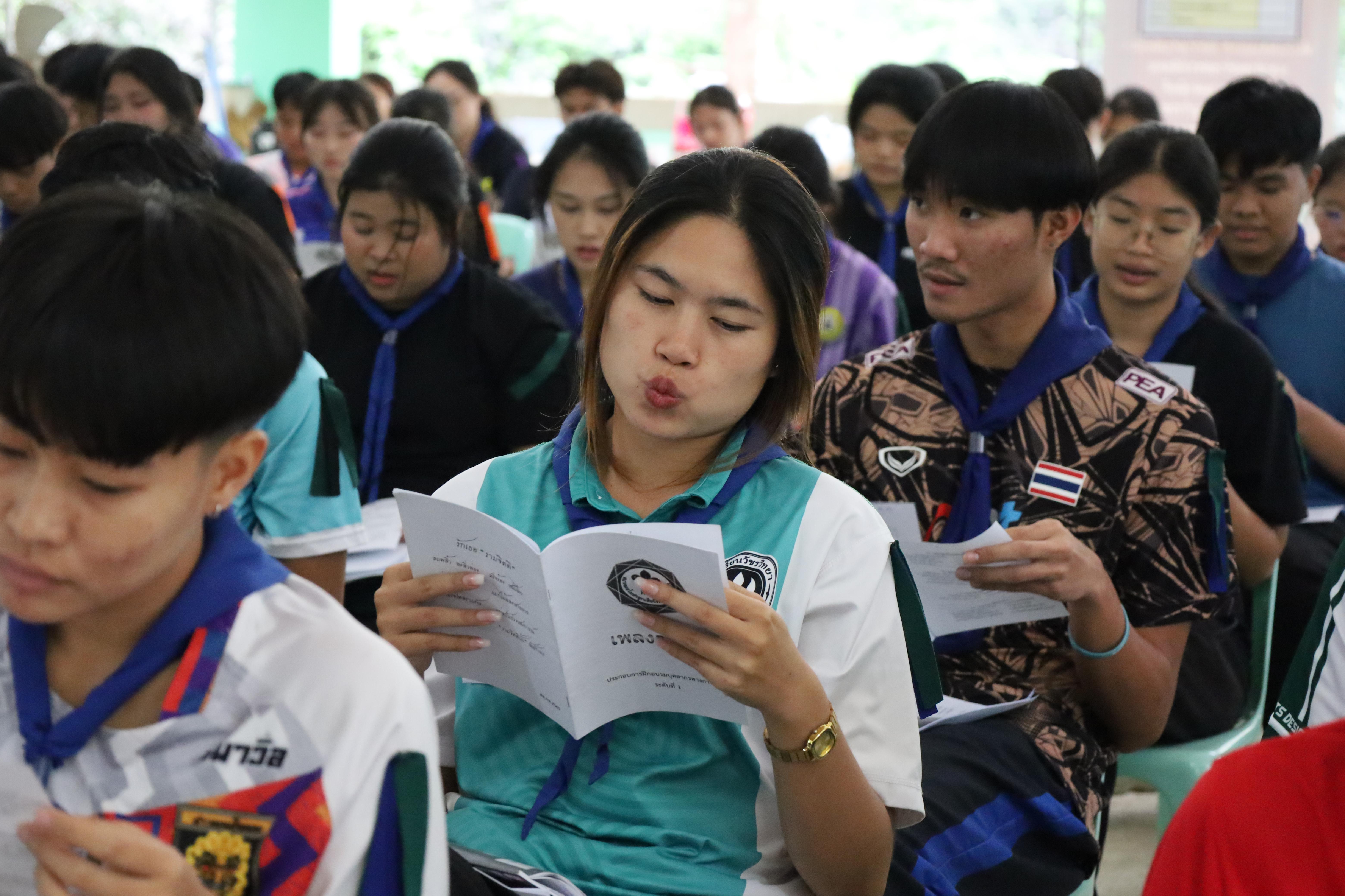 141. กิจกรรมการฝึกอบรมบุคลากรทางการลูกเสือ ระดับที่ 1 รุ่นที่2