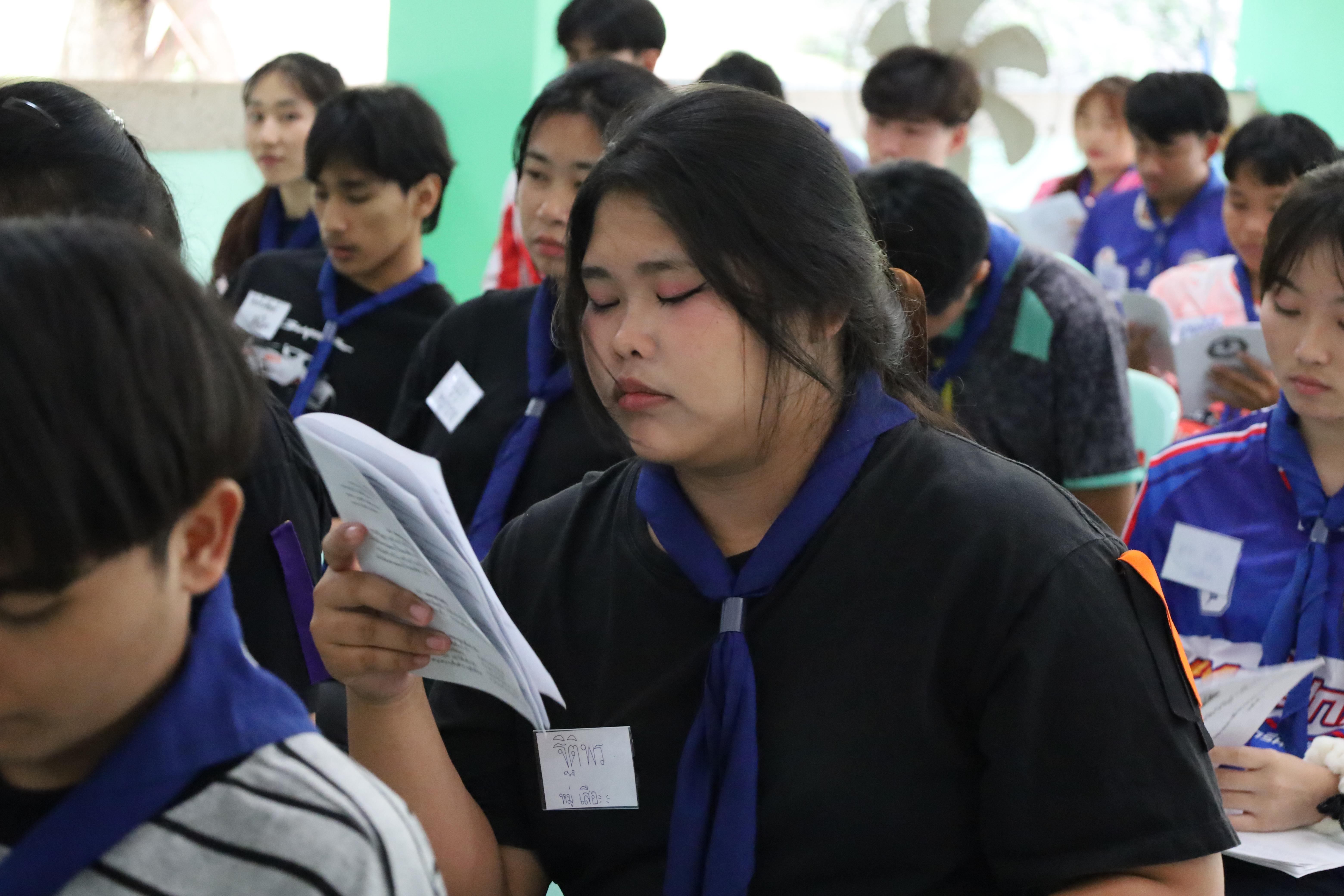 143. กิจกรรมการฝึกอบรมบุคลากรทางการลูกเสือ ระดับที่ 1 รุ่นที่2