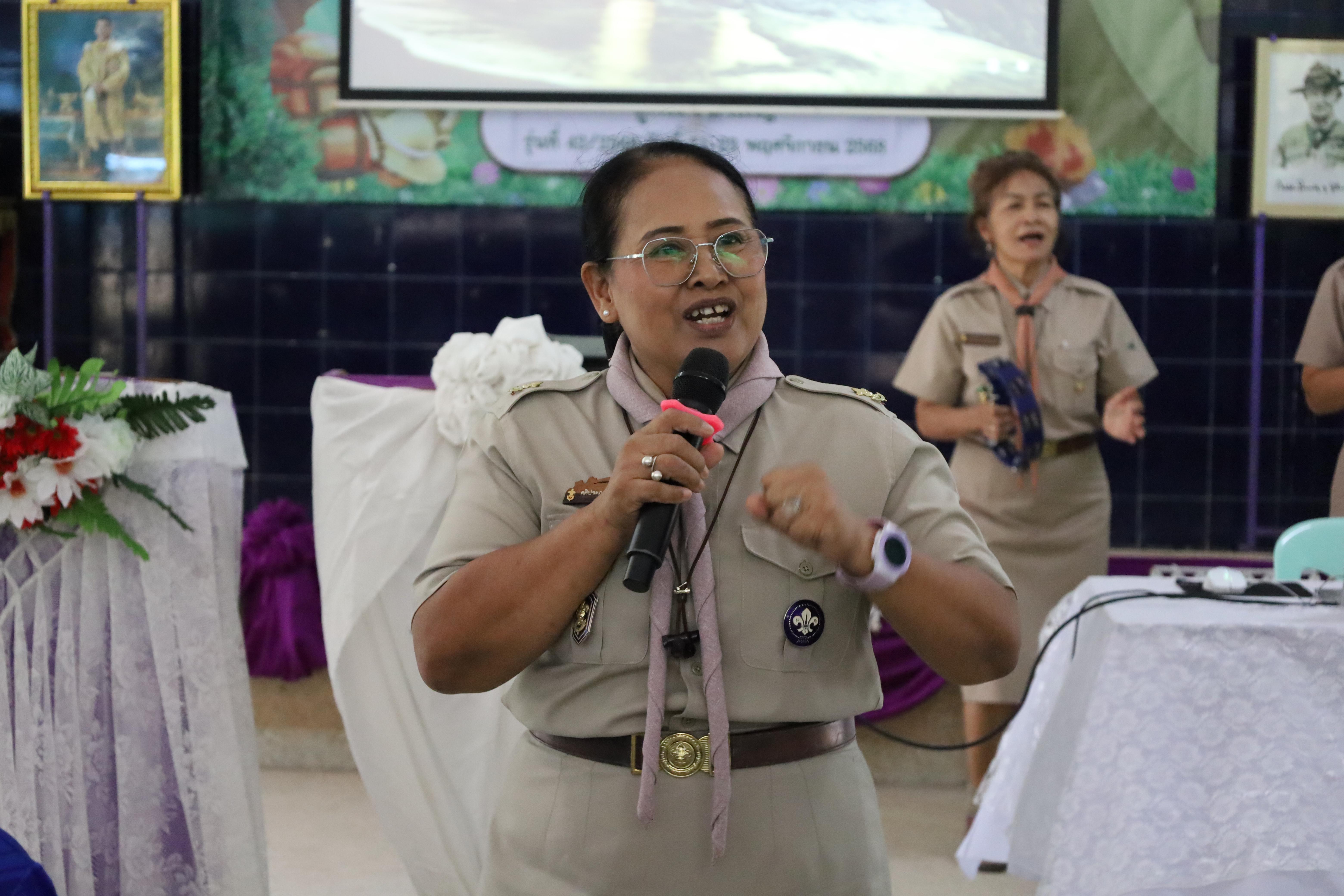 145. กิจกรรมการฝึกอบรมบุคลากรทางการลูกเสือ ระดับที่ 1 รุ่นที่2