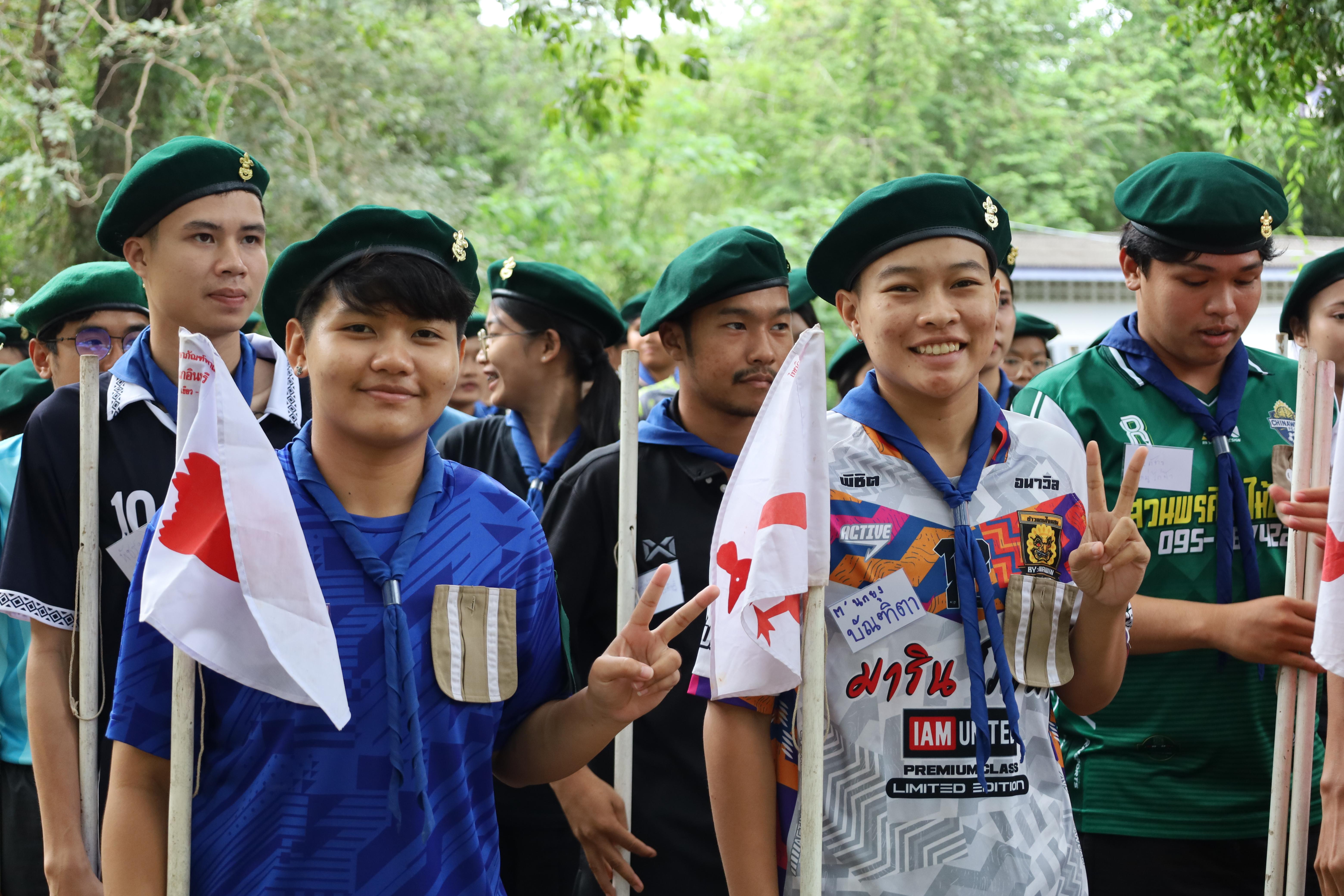 156. กิจกรรมการฝึกอบรมบุคลากรทางการลูกเสือ ระดับที่ 1 รุ่นที่2