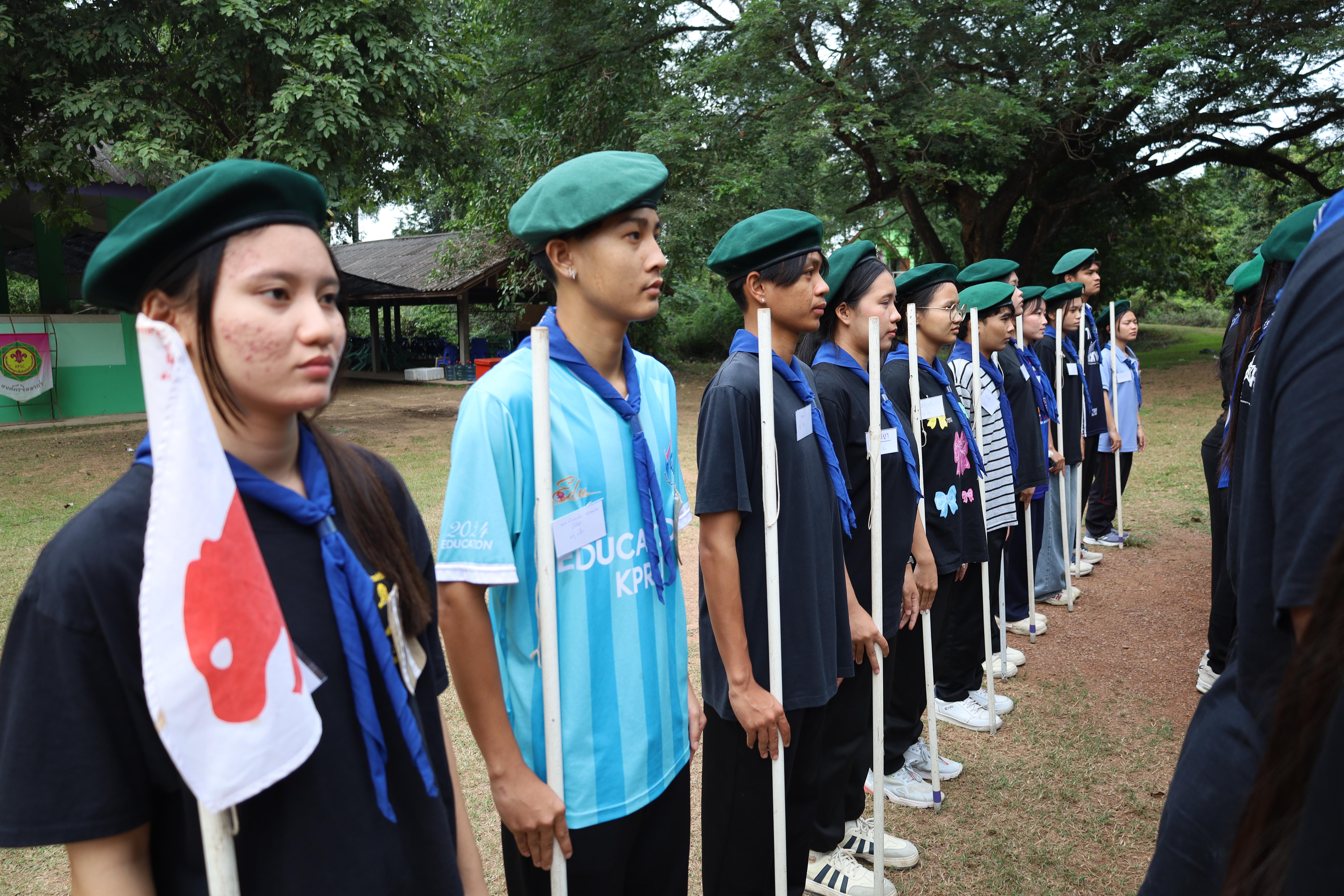 167. กิจกรรมการฝึกอบรมบุคลากรทางการลูกเสือ ระดับที่ 1 รุ่นที่2