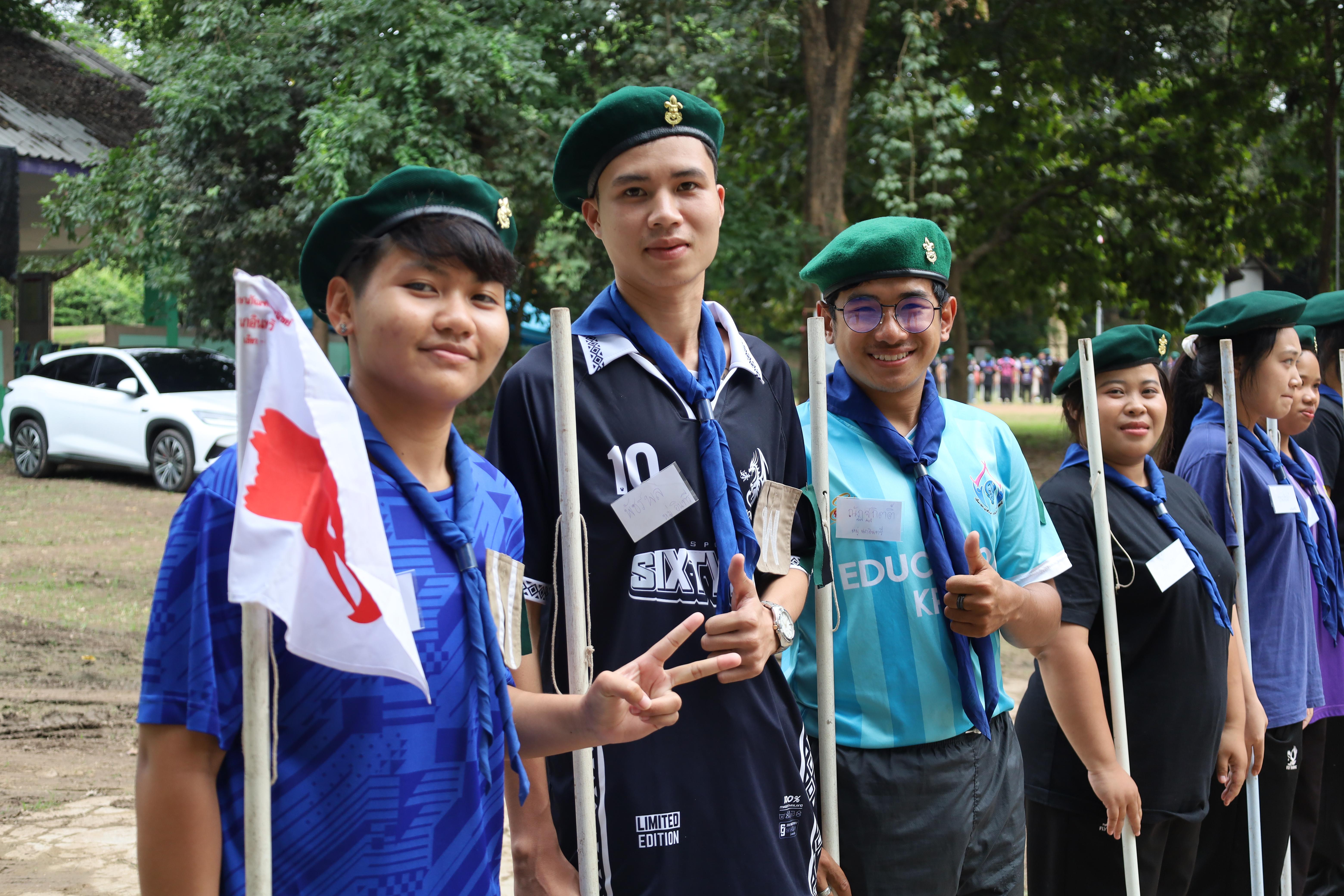 184. กิจกรรมการฝึกอบรมบุคลากรทางการลูกเสือ ระดับที่ 1 รุ่นที่2