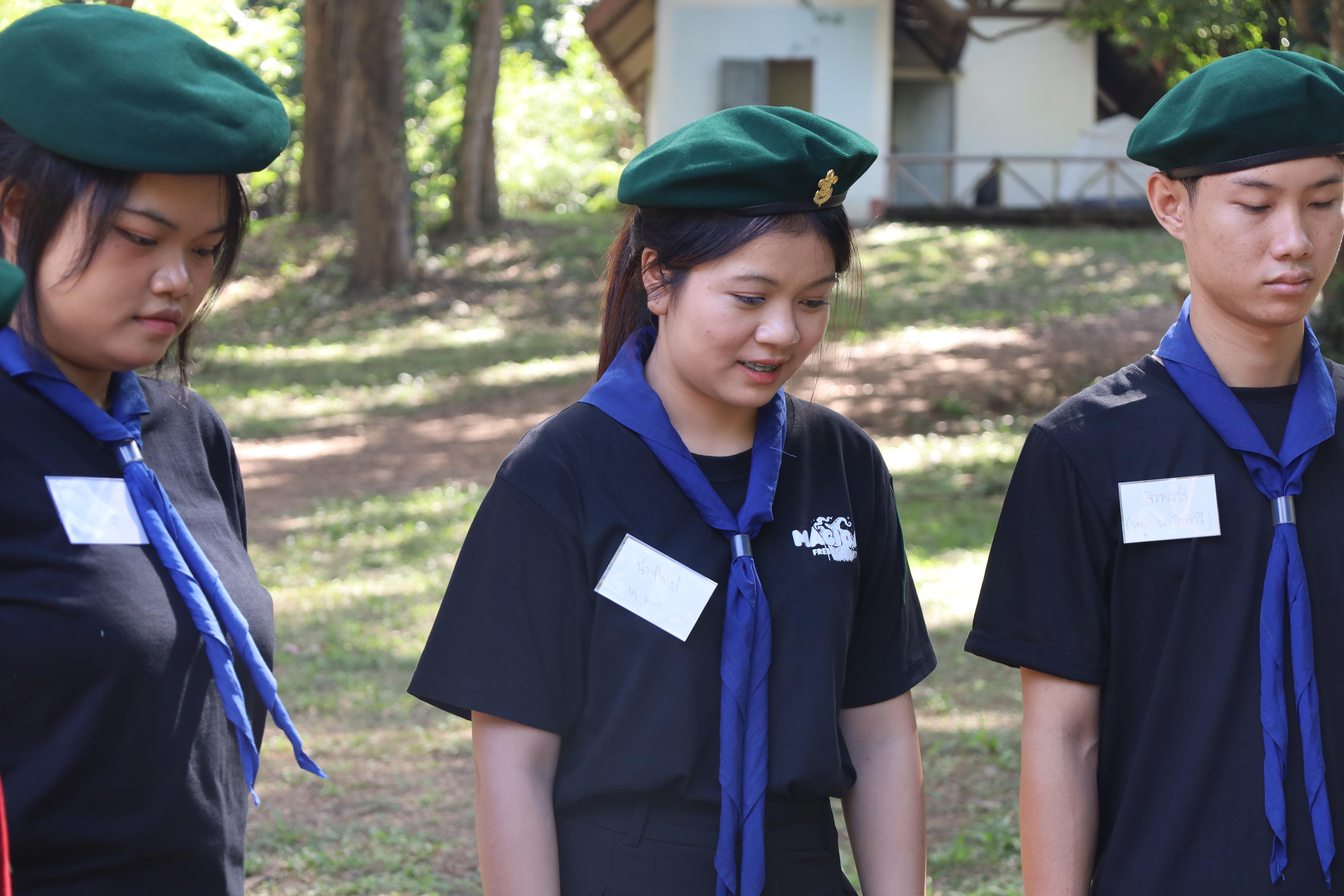 202. กิจกรรมการฝึกอบรมบุคลากรทางการลูกเสือ ระดับที่ 1 รุ่นที่2