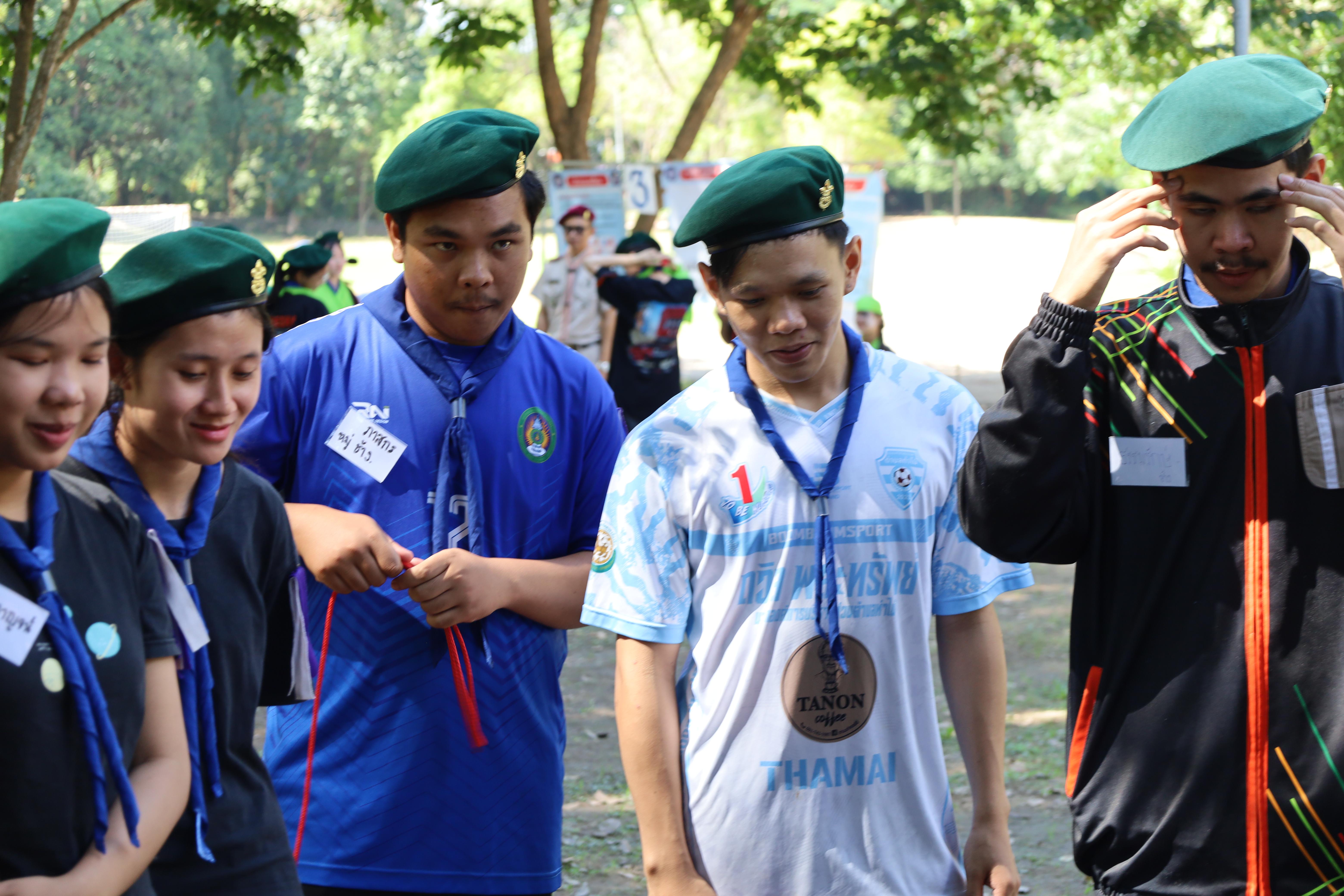 226. กิจกรรมการฝึกอบรมบุคลากรทางการลูกเสือ ระดับที่ 1 รุ่นที่2