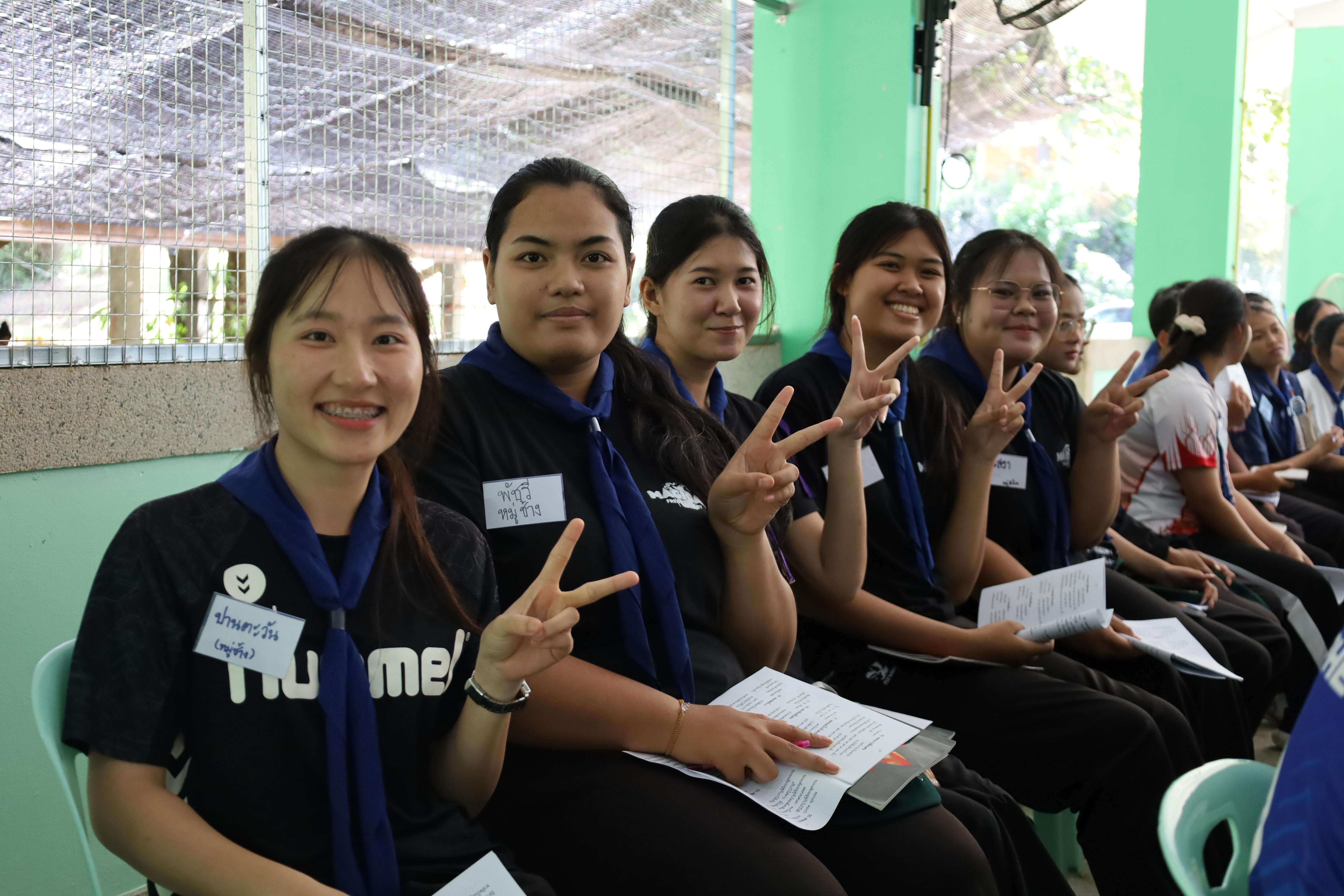 246. กิจกรรมการฝึกอบรมบุคลากรทางการลูกเสือ ระดับที่ 1 รุ่นที่2