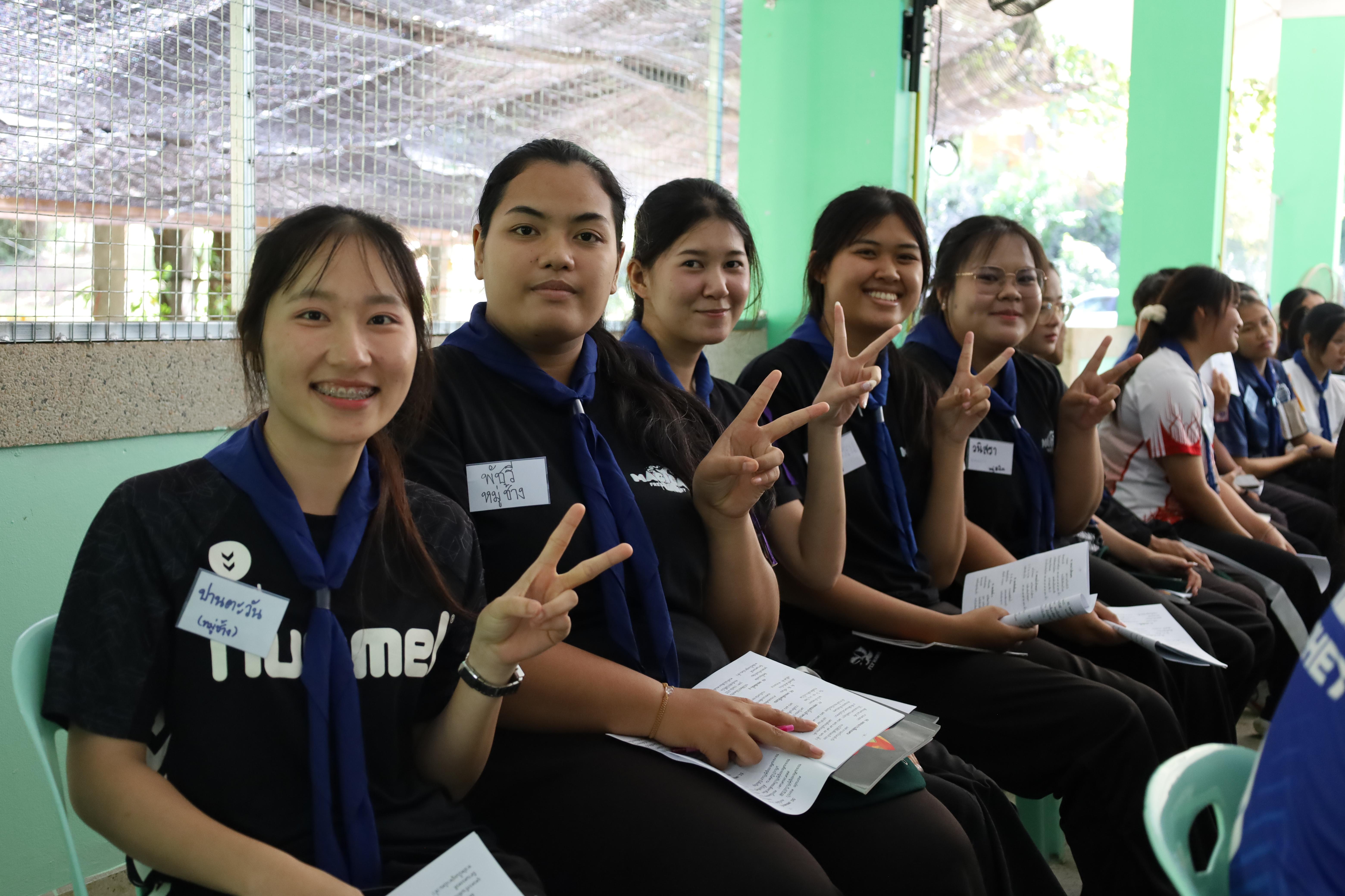 247. กิจกรรมการฝึกอบรมบุคลากรทางการลูกเสือ ระดับที่ 1 รุ่นที่2