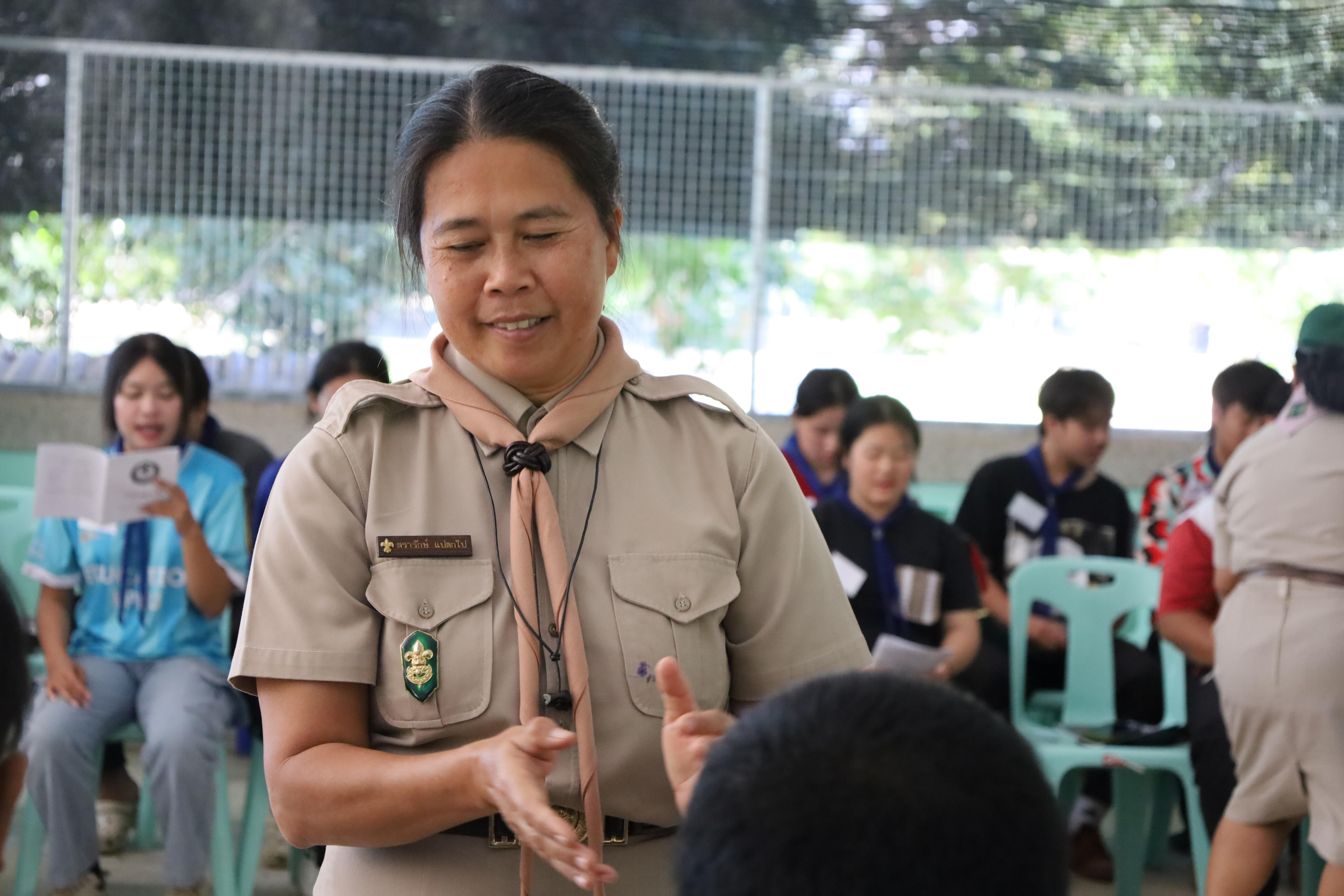 259. กิจกรรมการฝึกอบรมบุคลากรทางการลูกเสือ ระดับที่ 1 รุ่นที่2