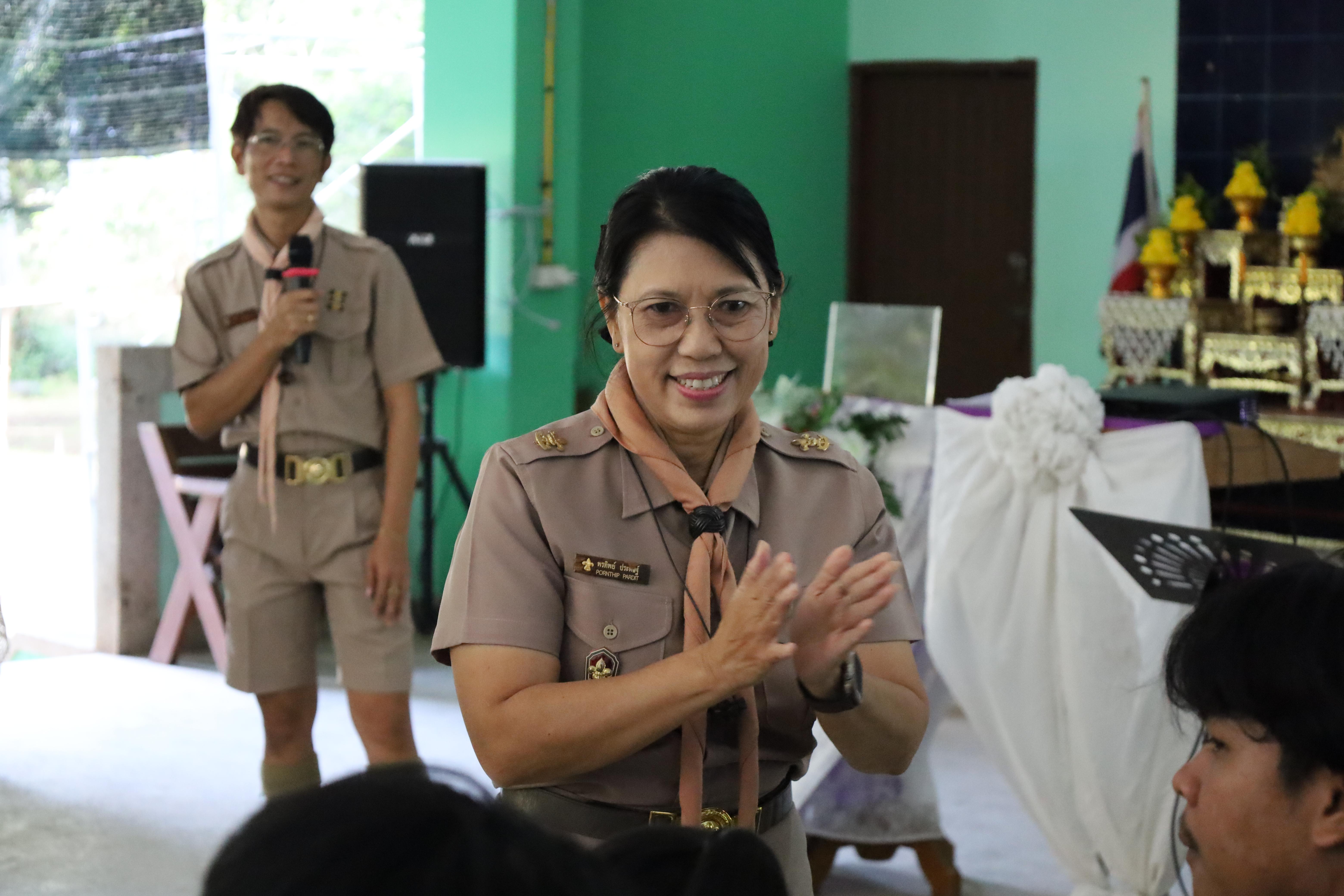 260. กิจกรรมการฝึกอบรมบุคลากรทางการลูกเสือ ระดับที่ 1 รุ่นที่2