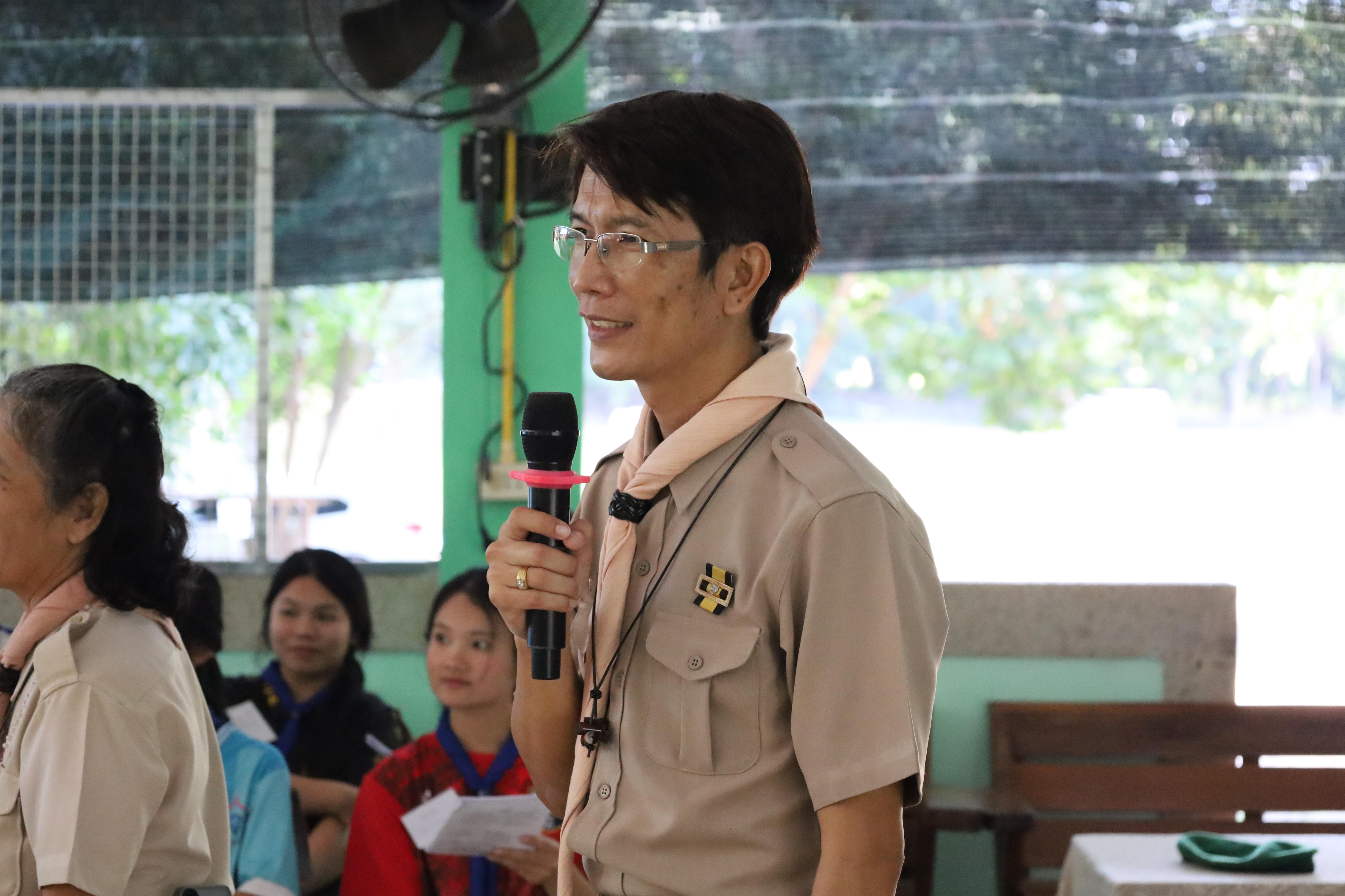 261. กิจกรรมการฝึกอบรมบุคลากรทางการลูกเสือ ระดับที่ 1 รุ่นที่2