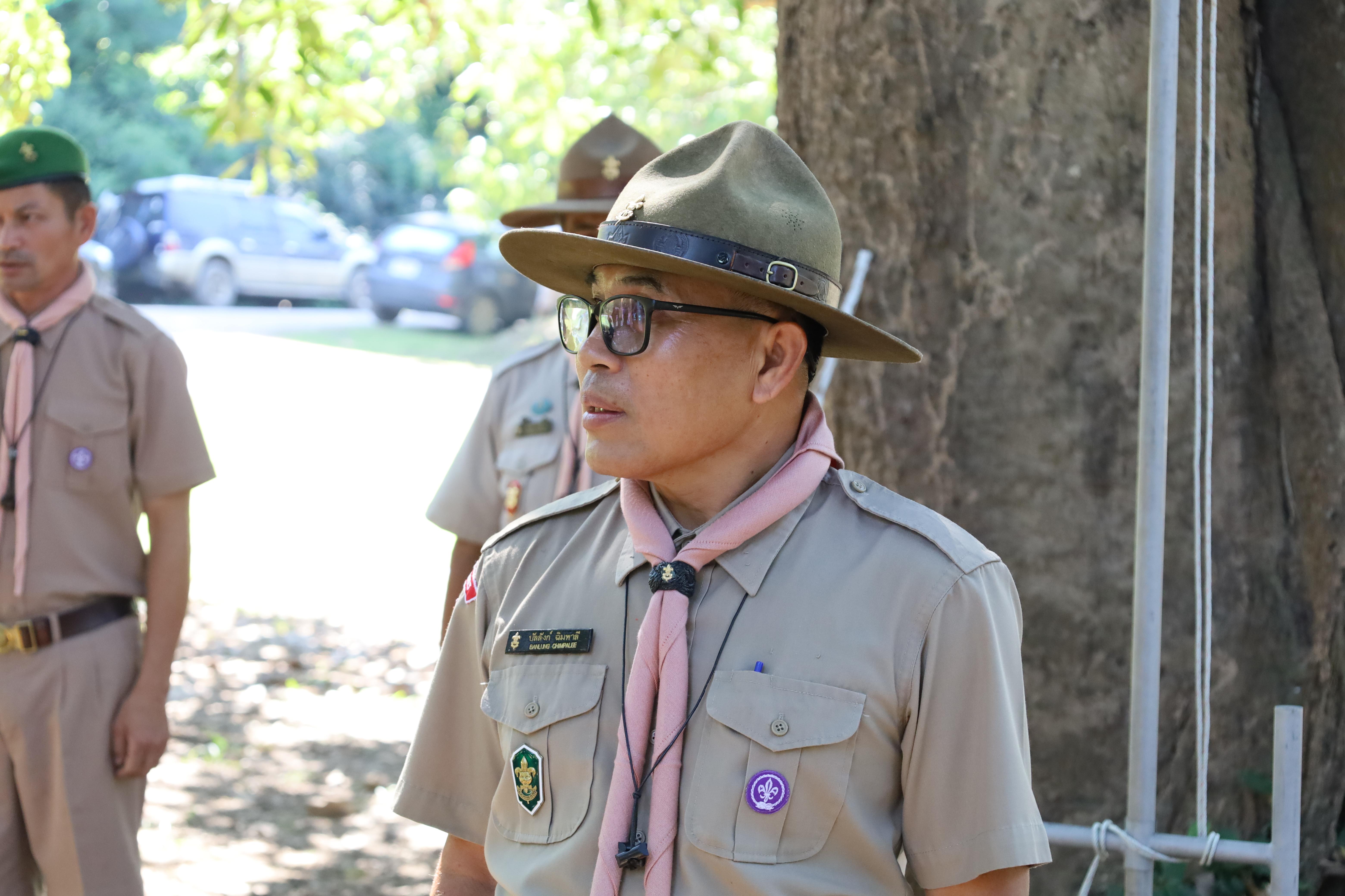 270. กิจกรรมการฝึกอบรมบุคลากรทางการลูกเสือ ระดับที่ 1 รุ่นที่2