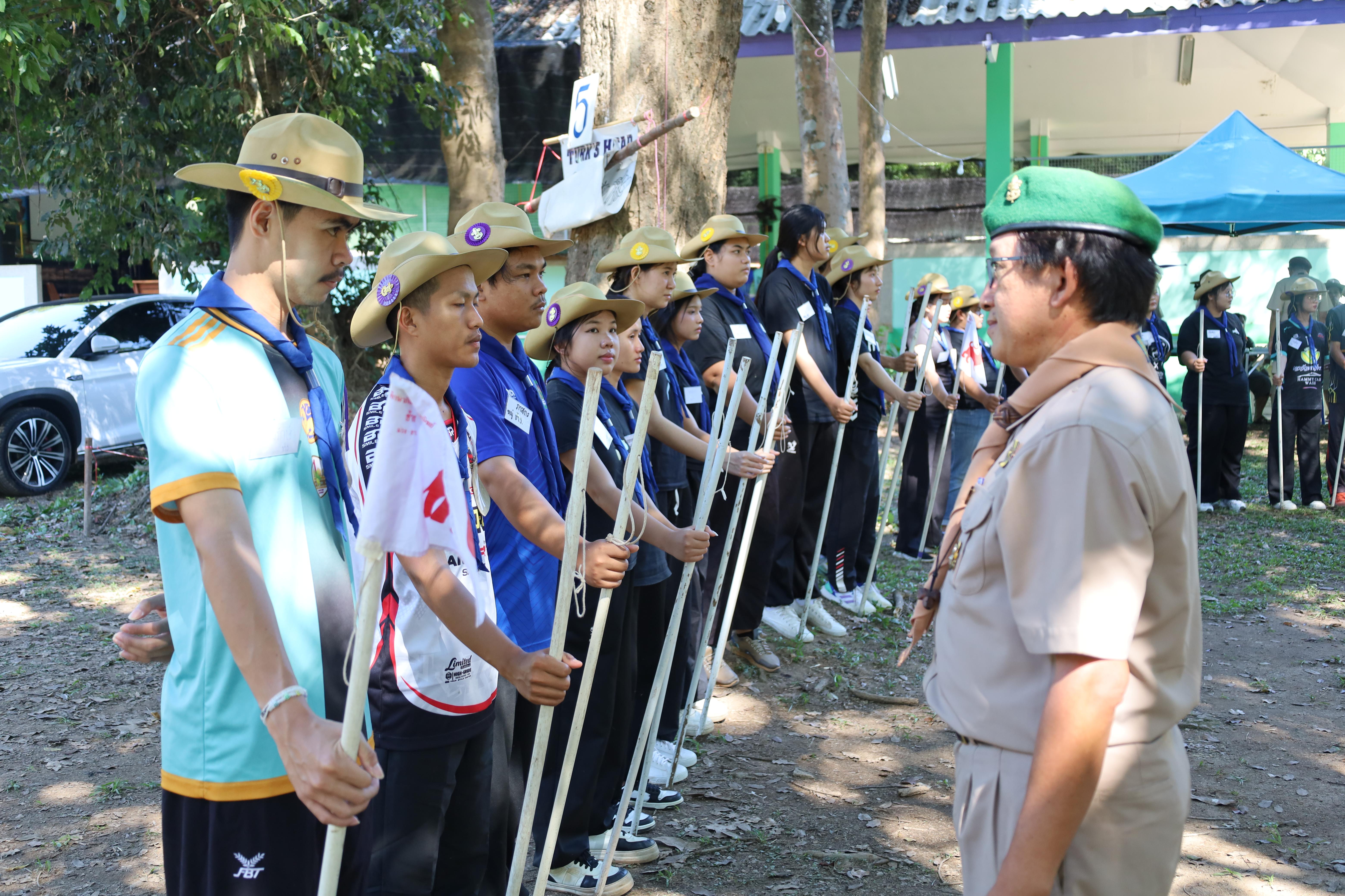 276. กิจกรรมการฝึกอบรมบุคลากรทางการลูกเสือ ระดับที่ 1 รุ่นที่2